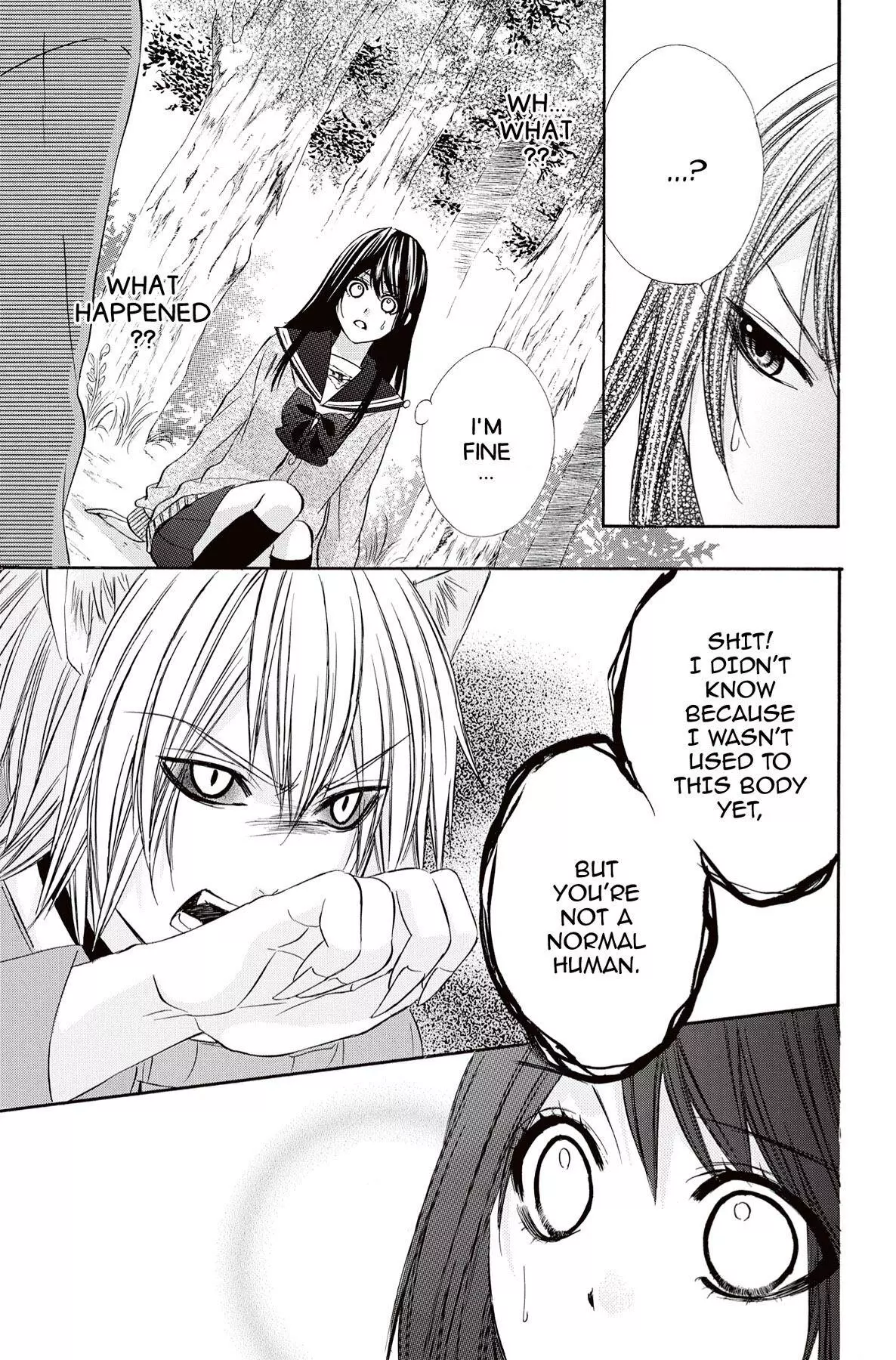 Koyoi, Kimi To Kiss No Chigiri O Chapter 9 page 5