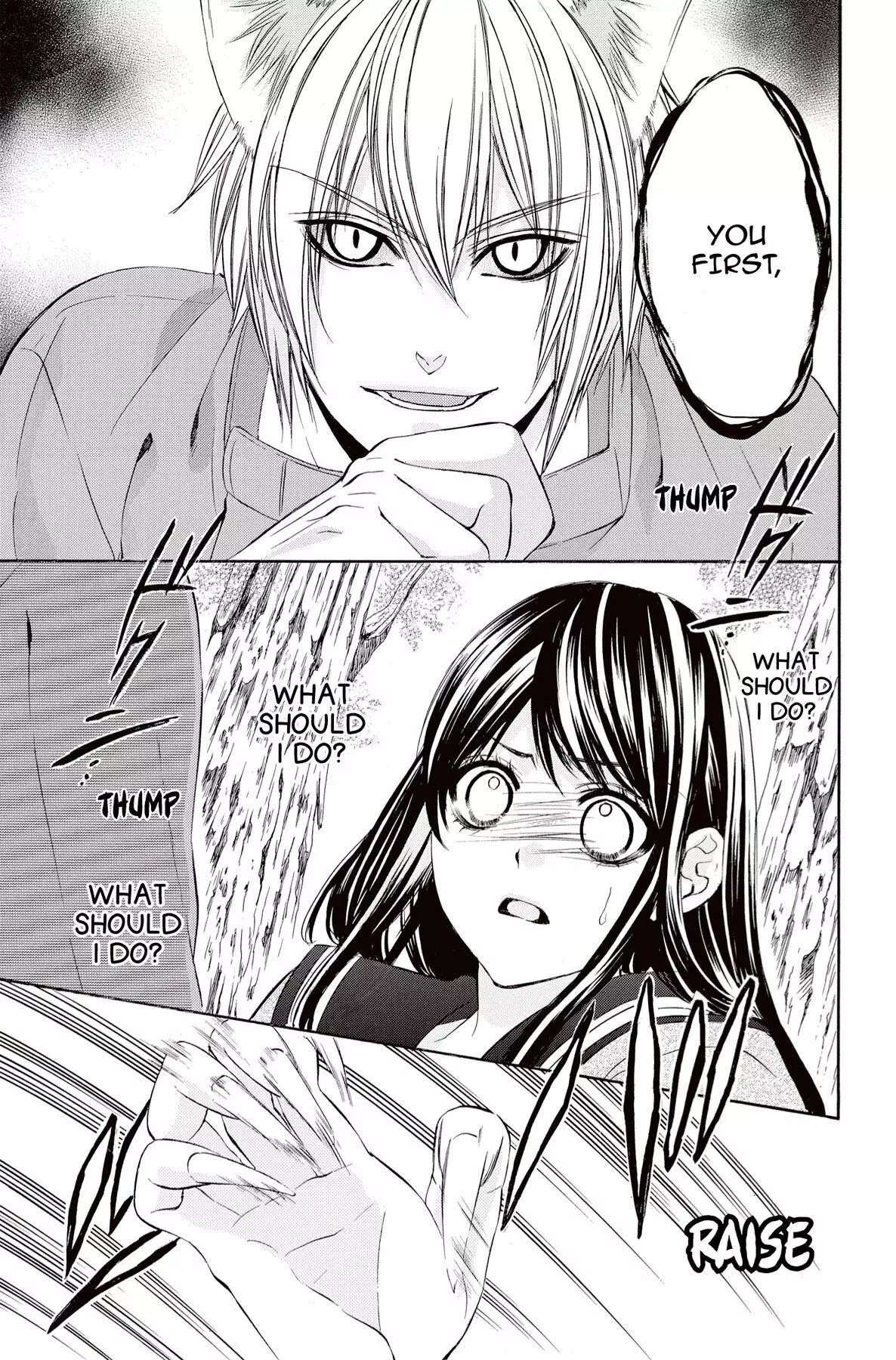Koyoi, Kimi To Kiss No Chigiri O Chapter 9 page 3