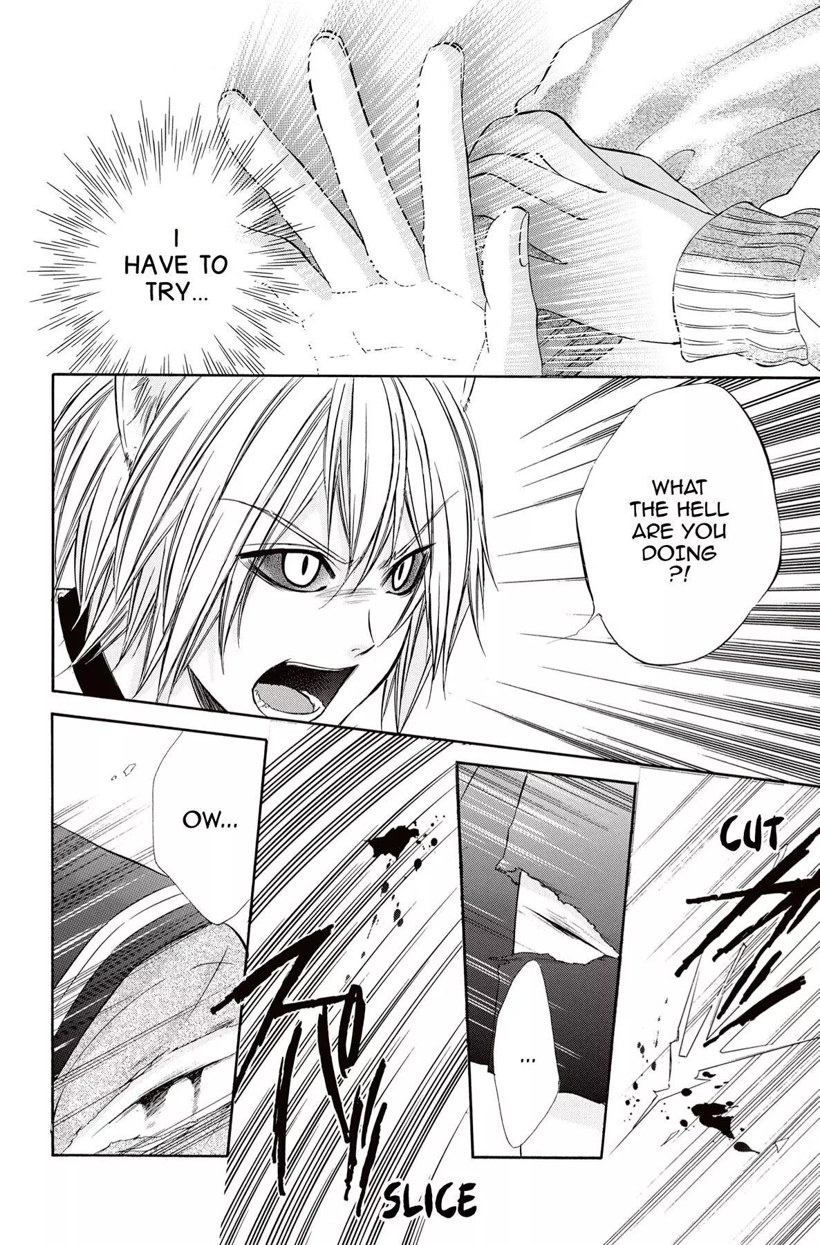 Koyoi, Kimi To Kiss No Chigiri O Chapter 9 page 8