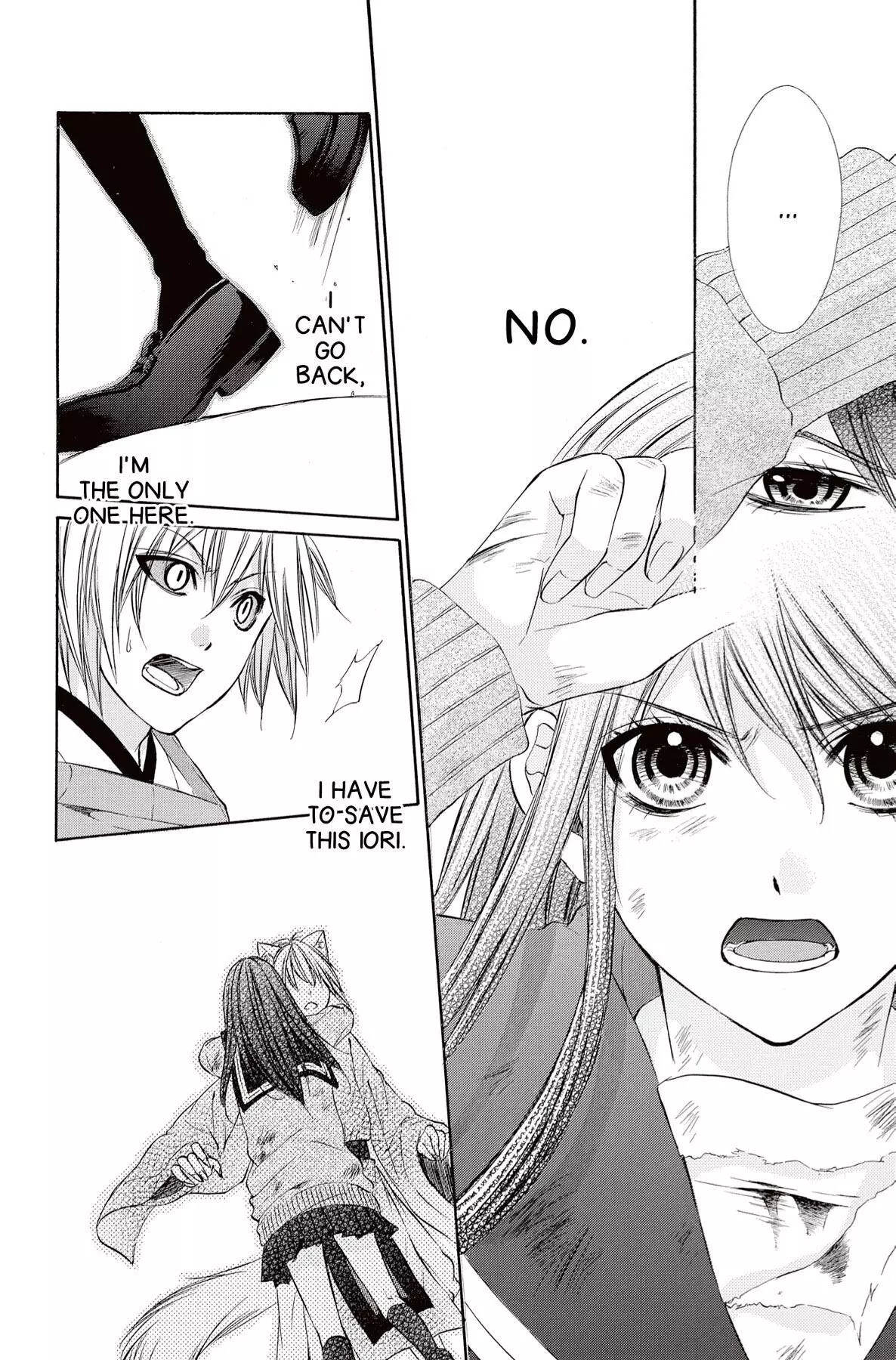 Koyoi, Kimi To Kiss No Chigiri O Chapter 9 page 10