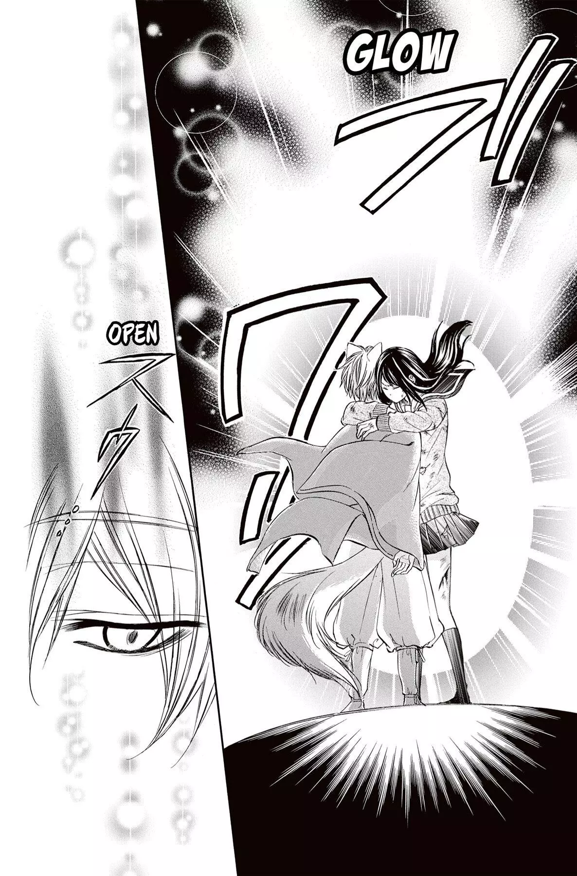 Koyoi, Kimi To Kiss No Chigiri O Chapter 9 page 12