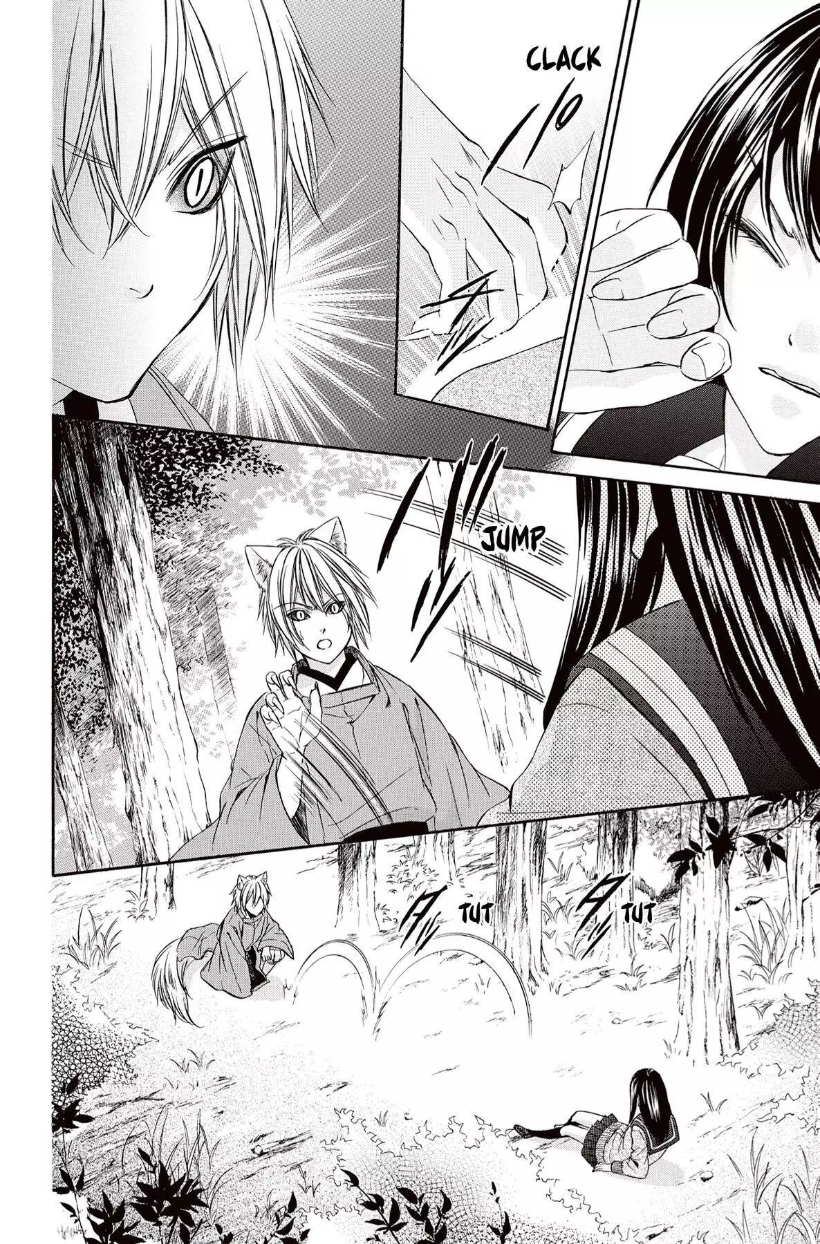 Koyoi, Kimi To Kiss No Chigiri O Chapter 9 page 4