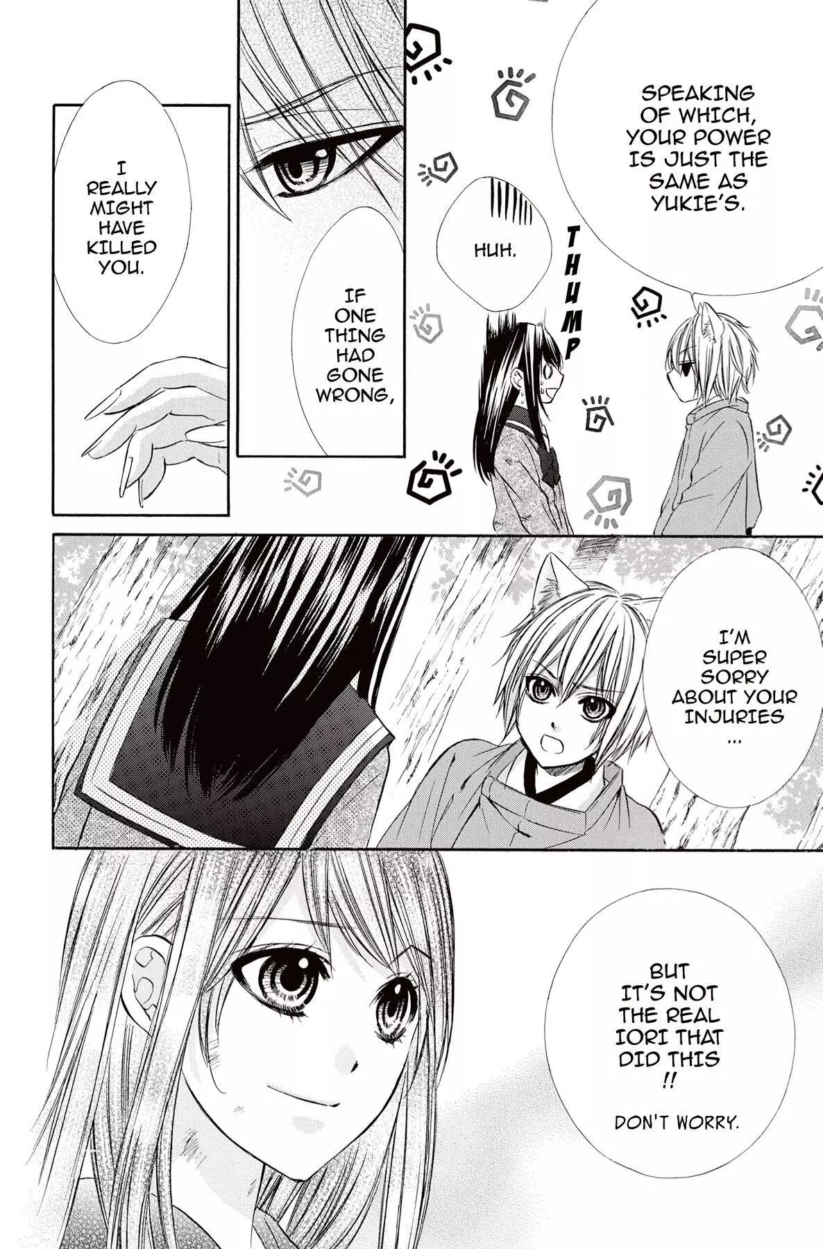 Koyoi, Kimi To Kiss No Chigiri O Chapter 9 page 18