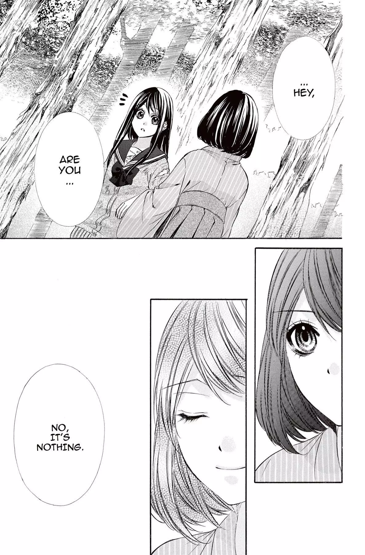 Koyoi, Kimi To Kiss No Chigiri O Chapter 9 page 21