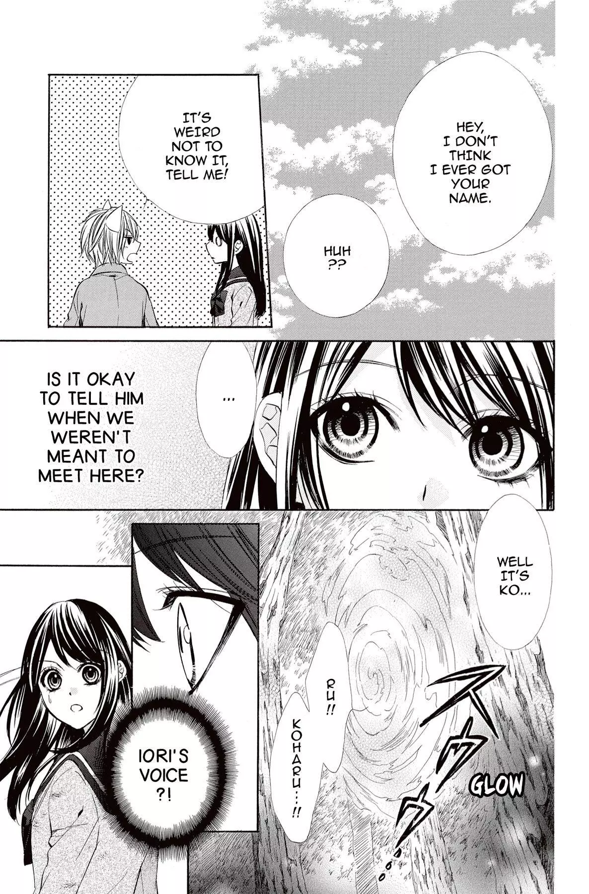 Koyoi, Kimi To Kiss No Chigiri O Chapter 9 page 23