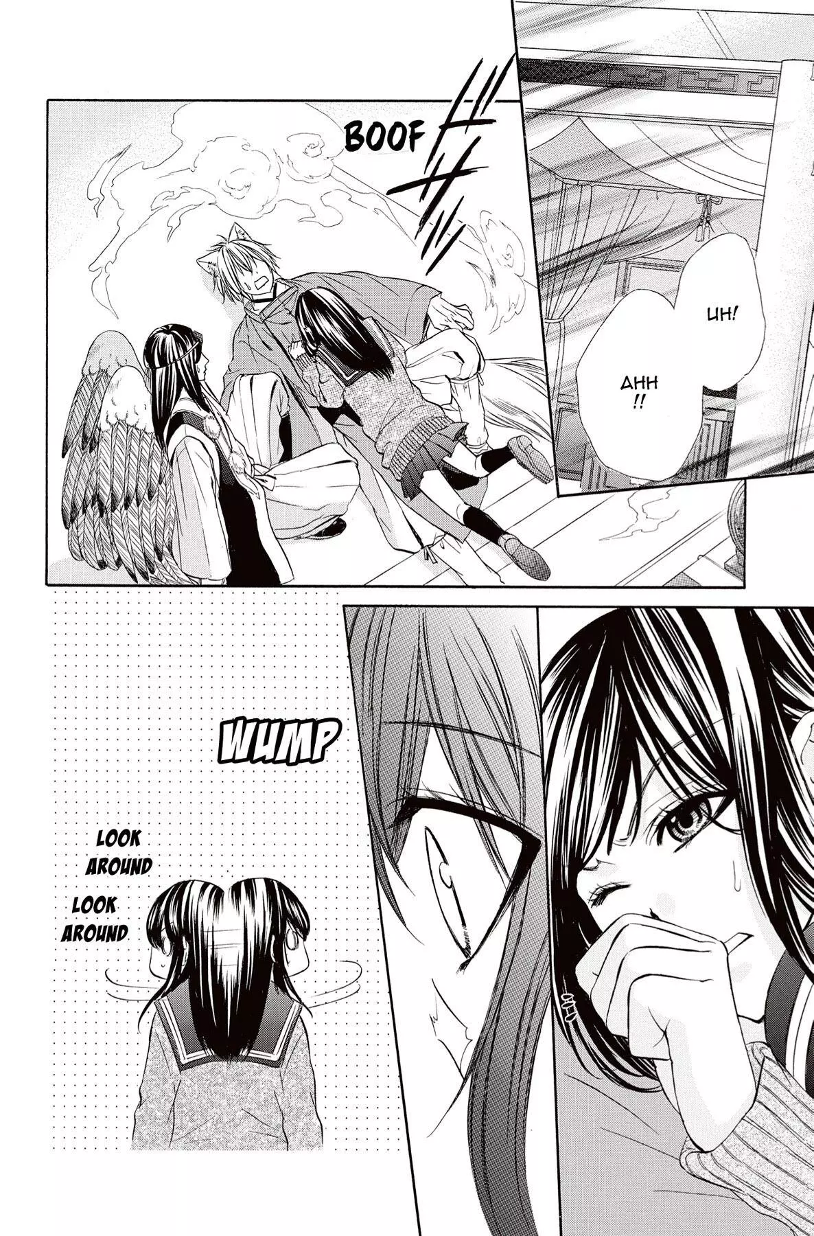 Koyoi, Kimi To Kiss No Chigiri O Chapter 9 page 26