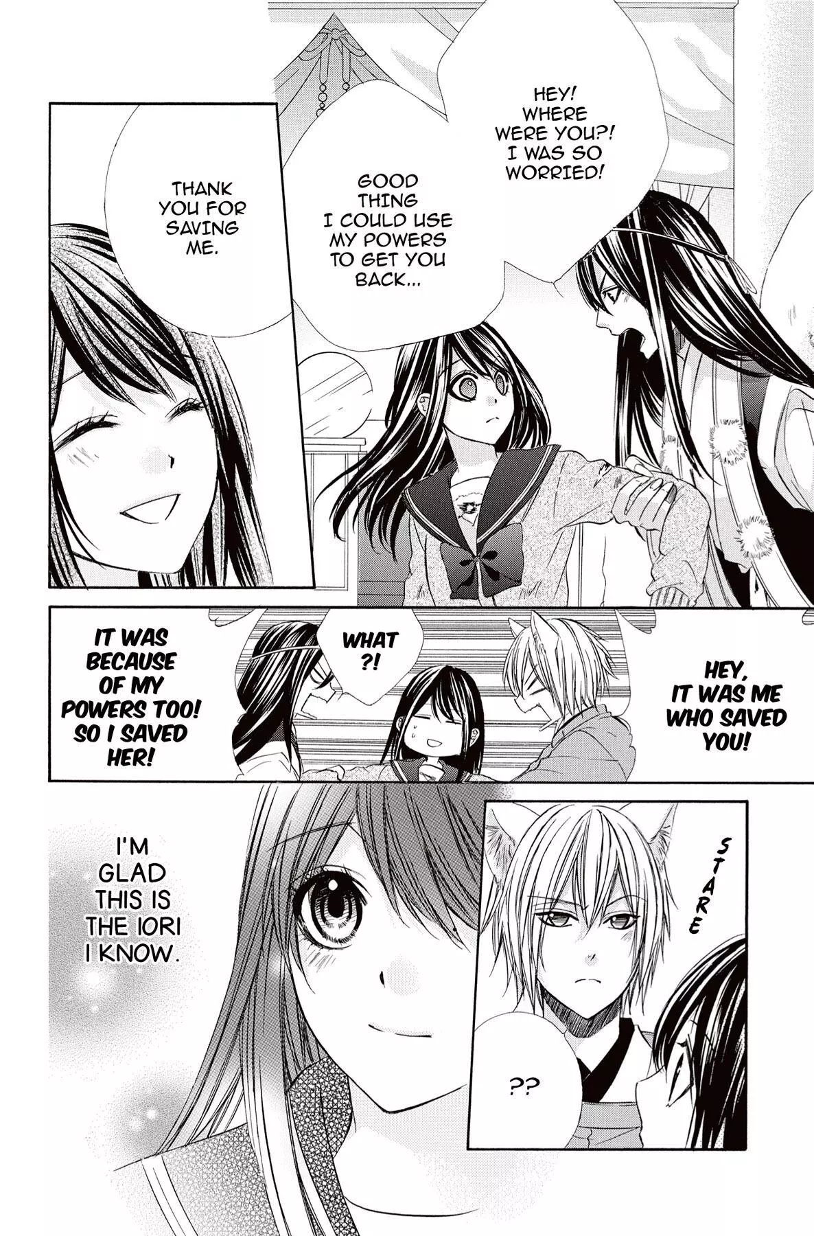 Koyoi, Kimi To Kiss No Chigiri O Chapter 9 page 28