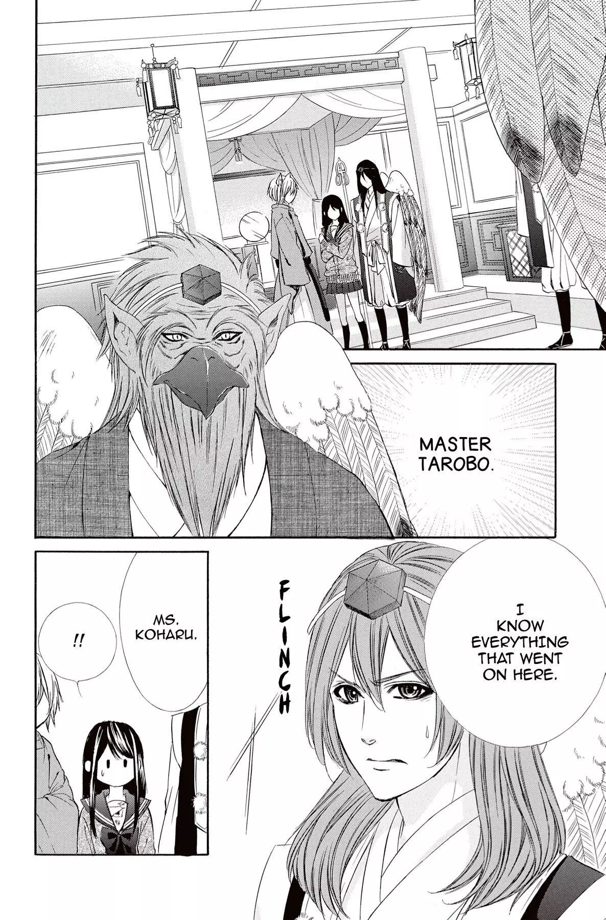 Koyoi, Kimi To Kiss No Chigiri O Chapter 9 page 30