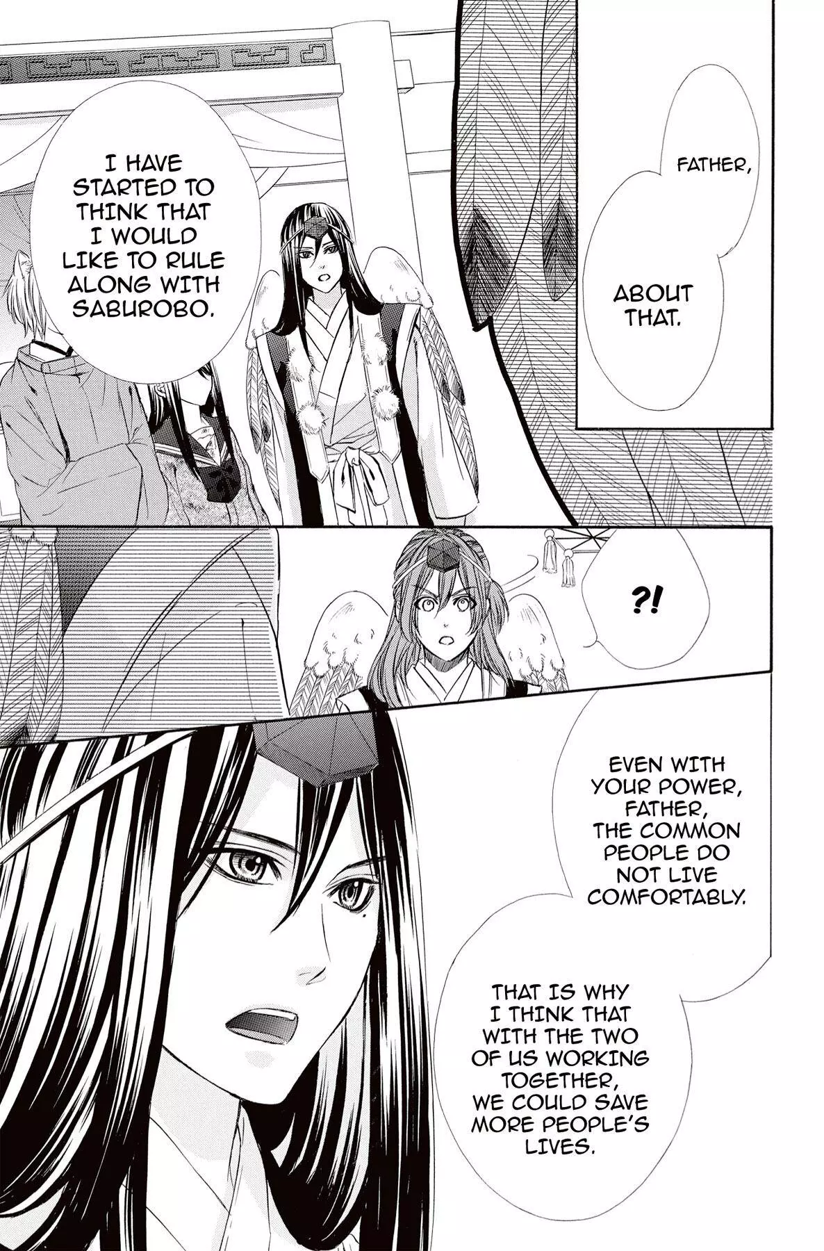 Koyoi, Kimi To Kiss No Chigiri O Chapter 9 page 33