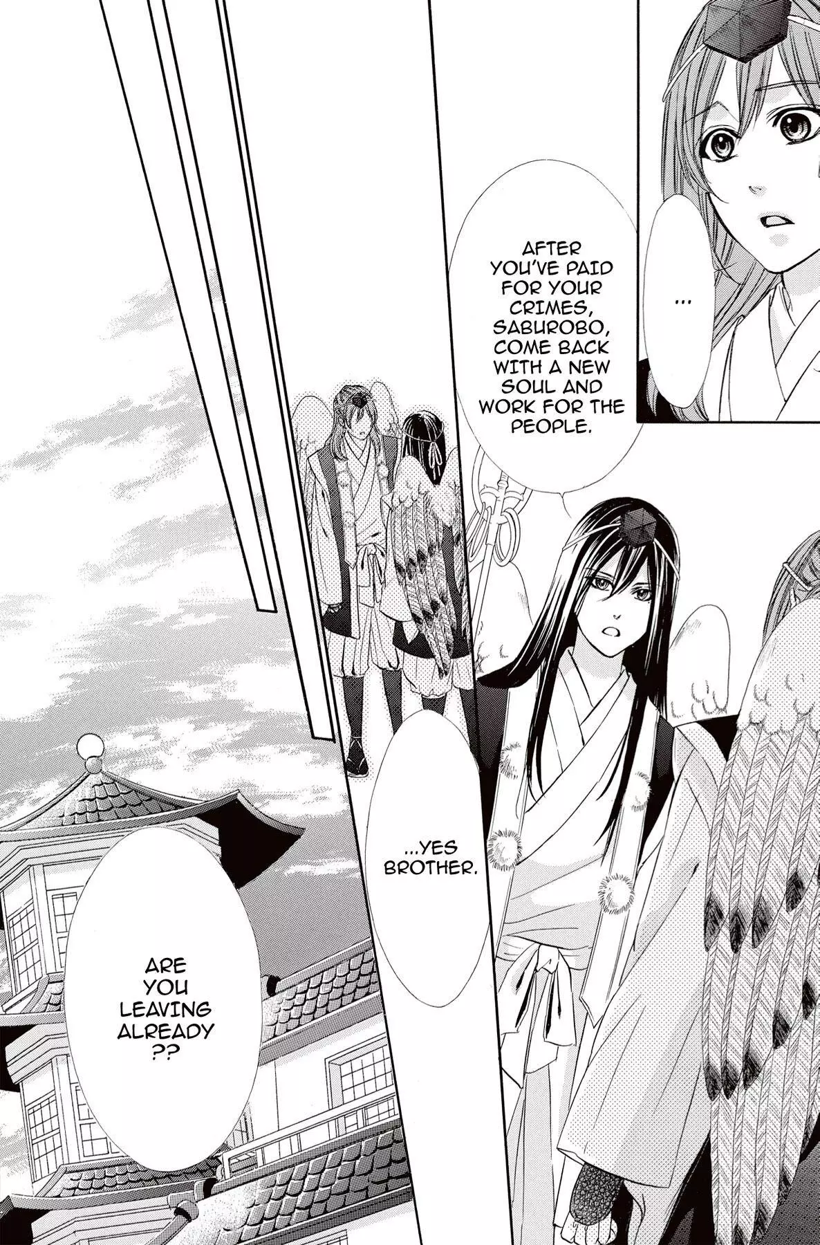 Koyoi, Kimi To Kiss No Chigiri O Chapter 9 page 34