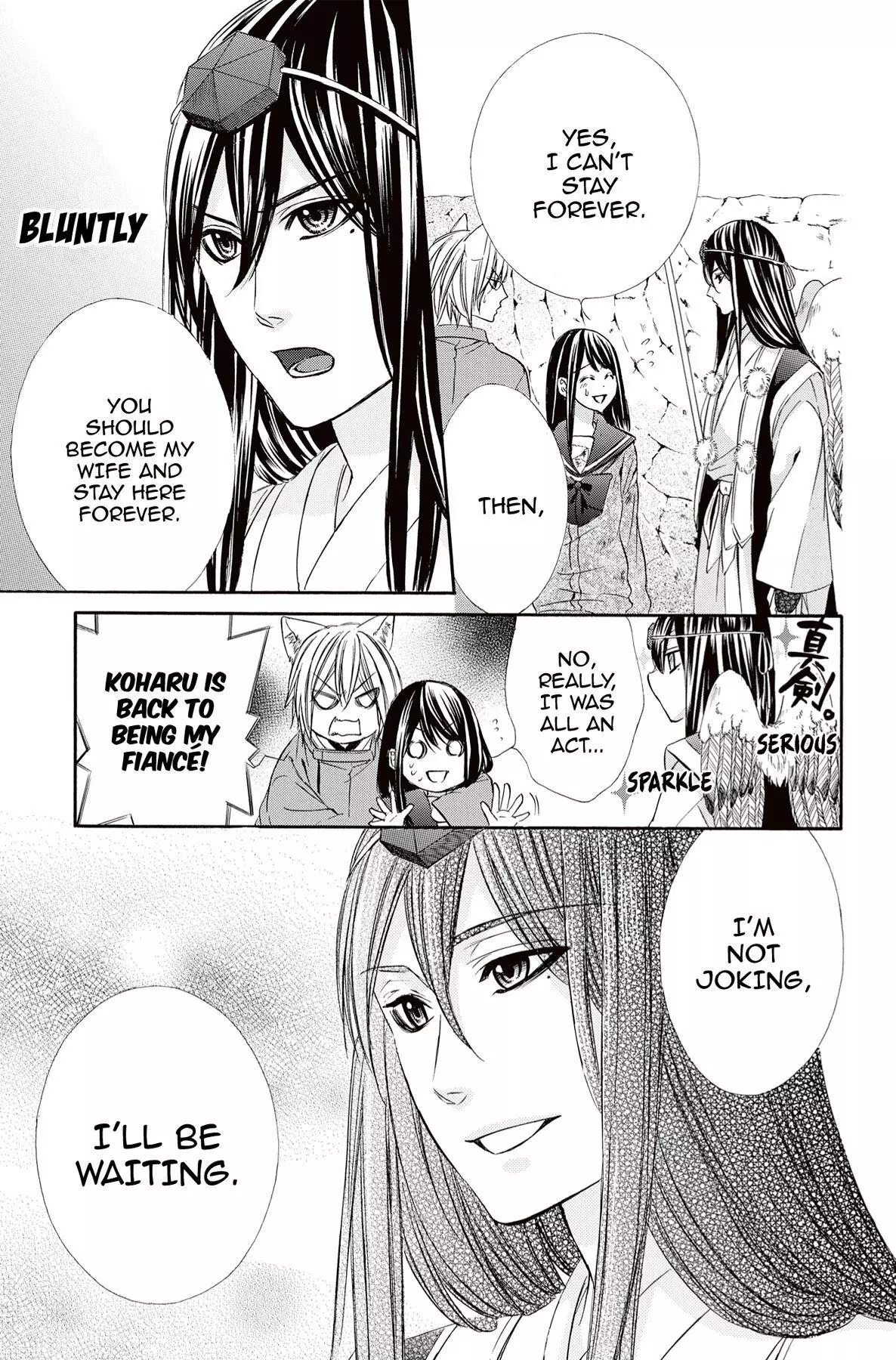 Koyoi, Kimi To Kiss No Chigiri O Chapter 9 page 35