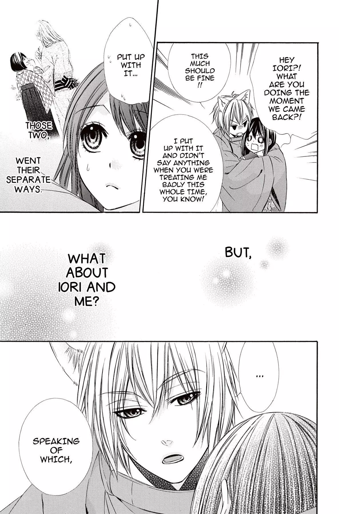 Koyoi, Kimi To Kiss No Chigiri O Chapter 9 page 37