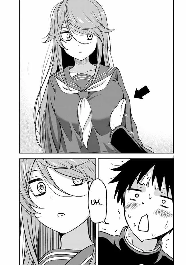 Kurai Anoko to Shitai koto Chapter 1 page 17