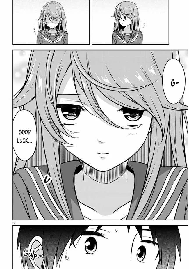 Kurai Anoko to Shitai koto Chapter 1 page 14