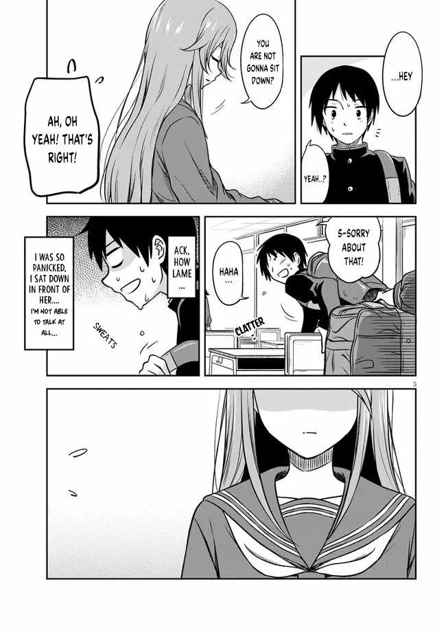 Kurai Anoko to Shitai koto Chapter 1 page 7