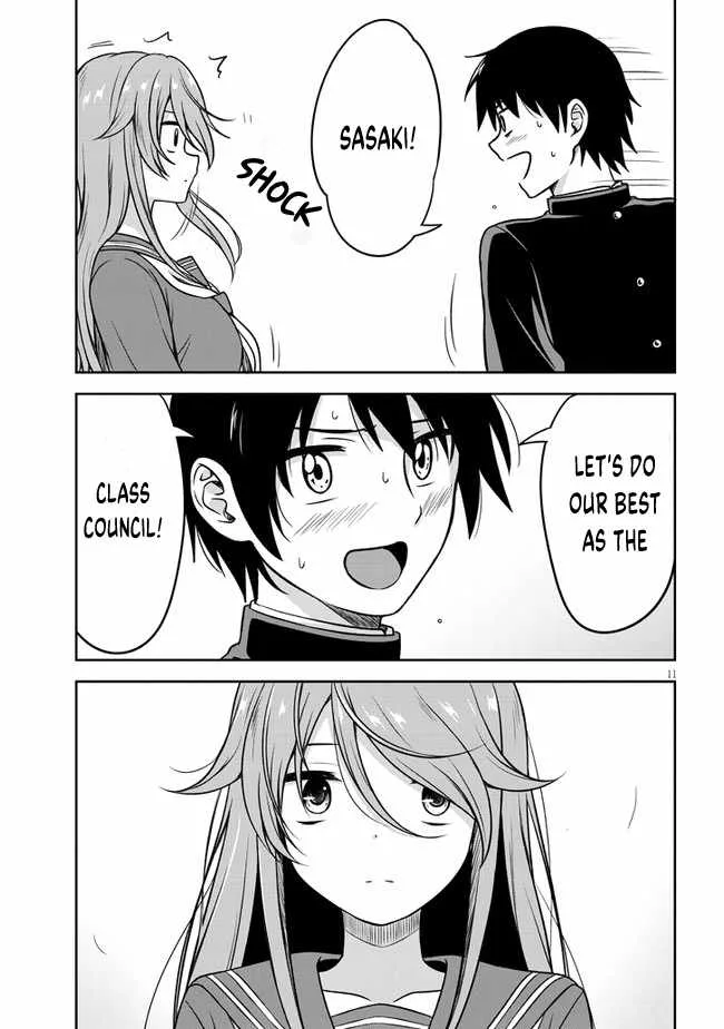 Kurai Anoko to Shitai koto Chapter 1 page 13