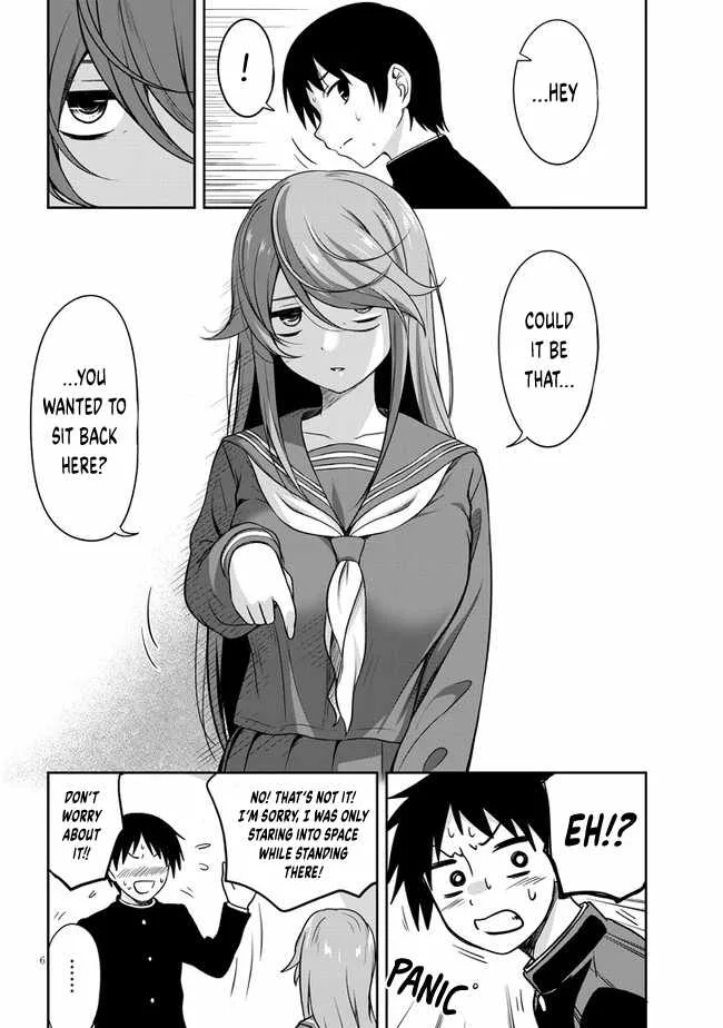 Kurai Anoko to Shitai koto Chapter 1 page 8
