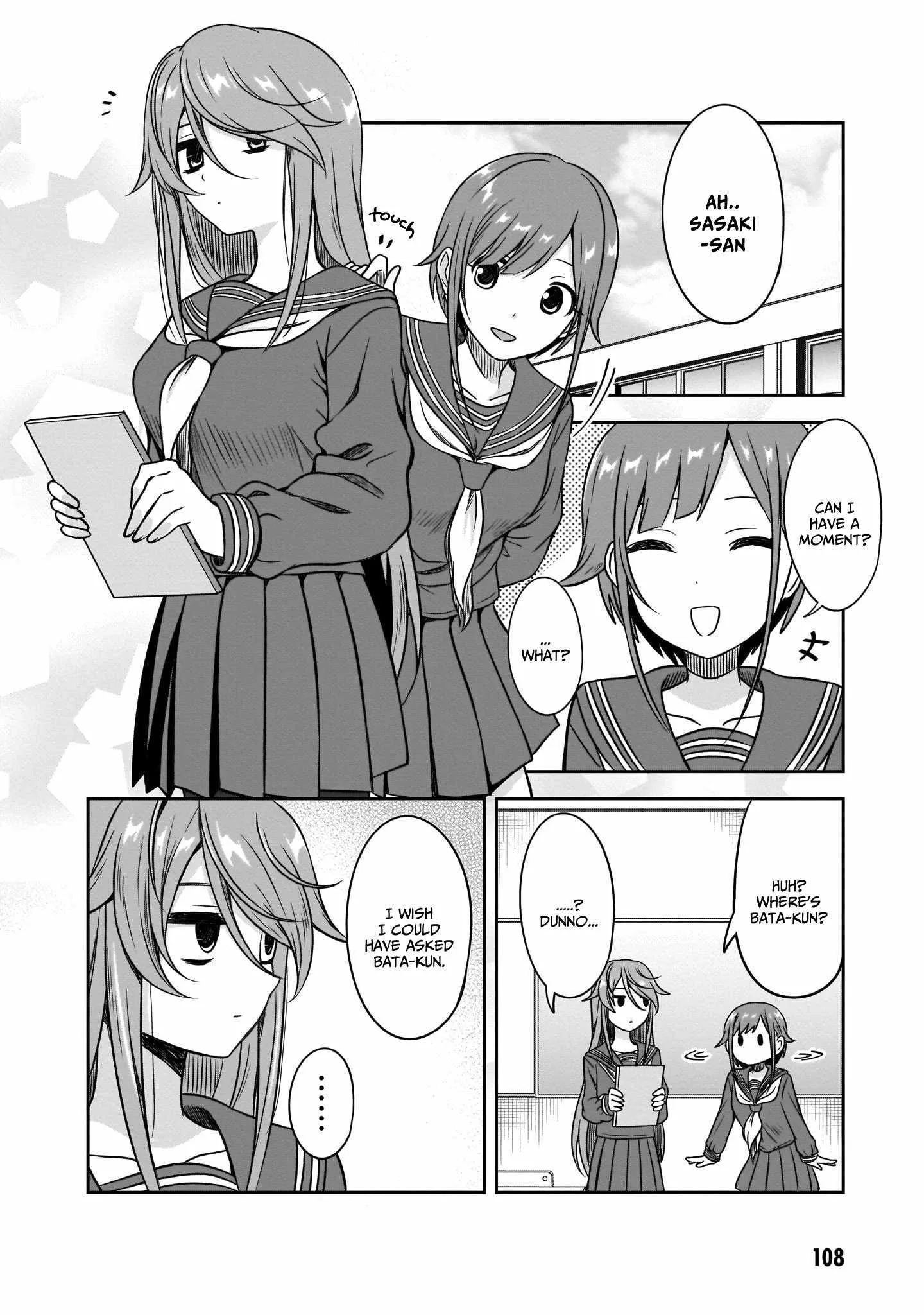 Kurai Anoko to Shitai koto Chapter 10 page 3