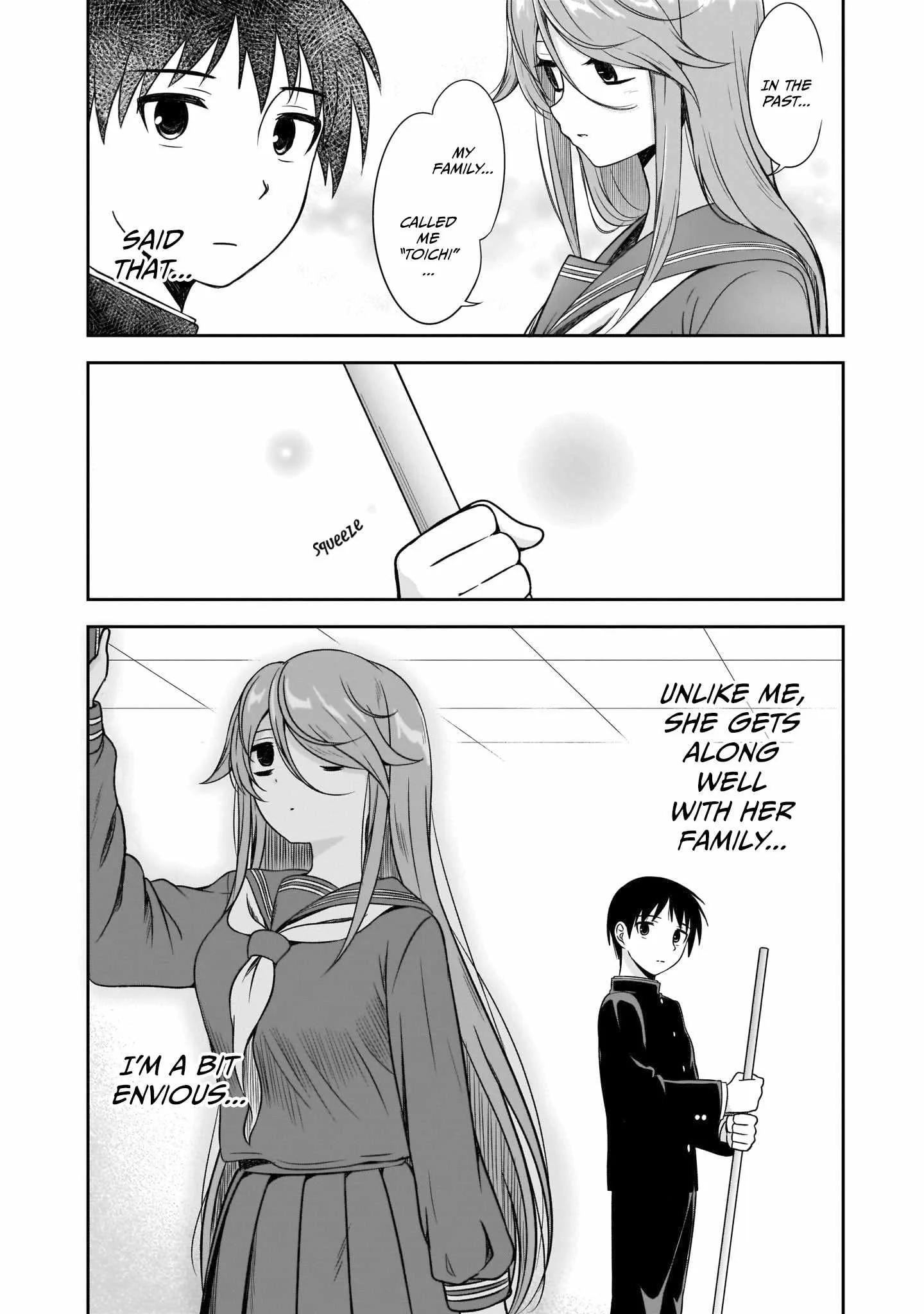 Kurai Anoko to Shitai koto Chapter 11 page 3