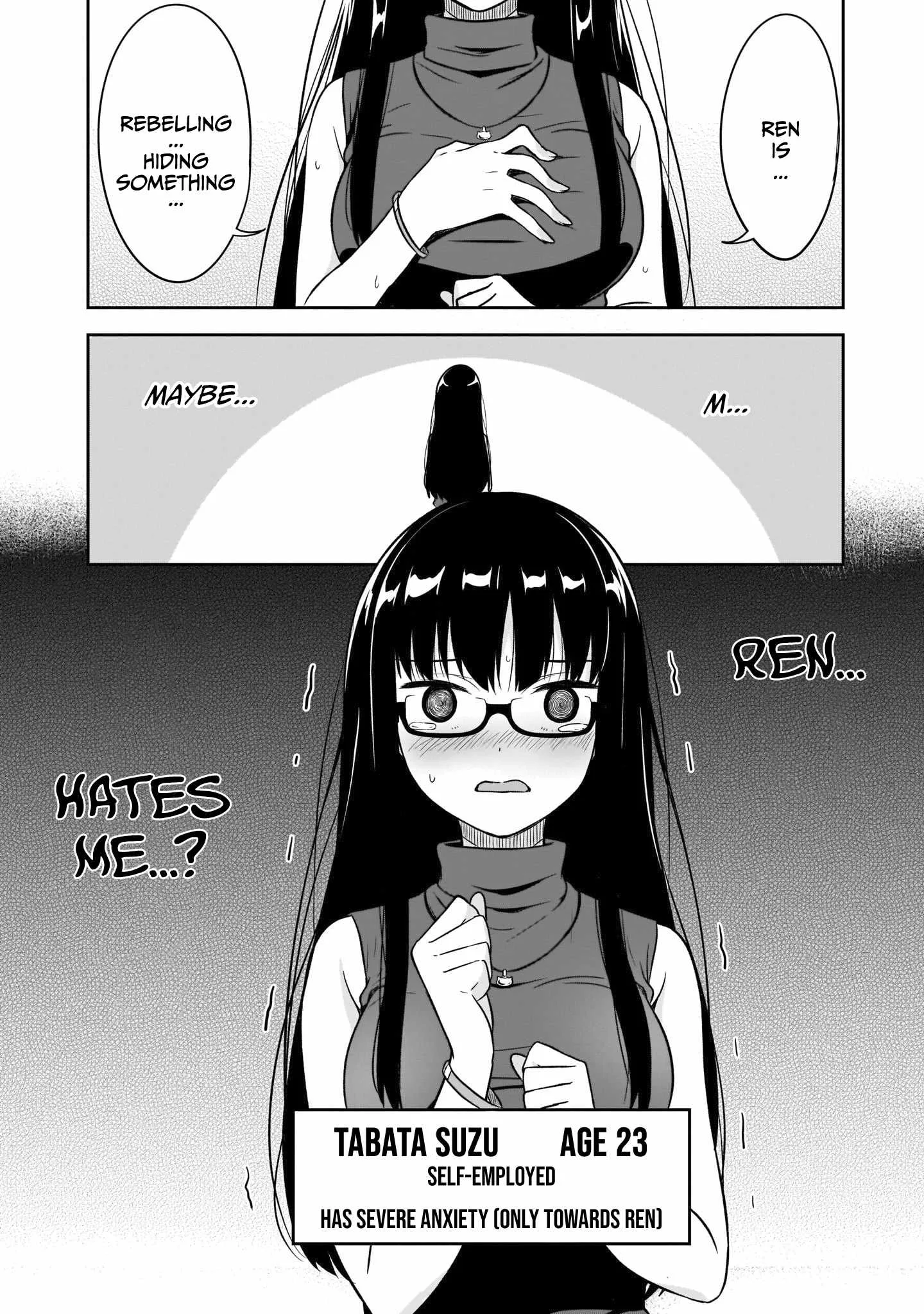 Kurai Anoko to Shitai koto Chapter 11 page 13