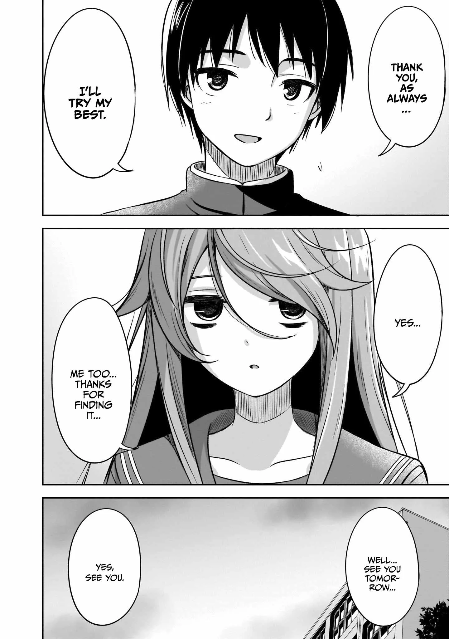 Kurai Anoko to Shitai koto Chapter 12 page 15
