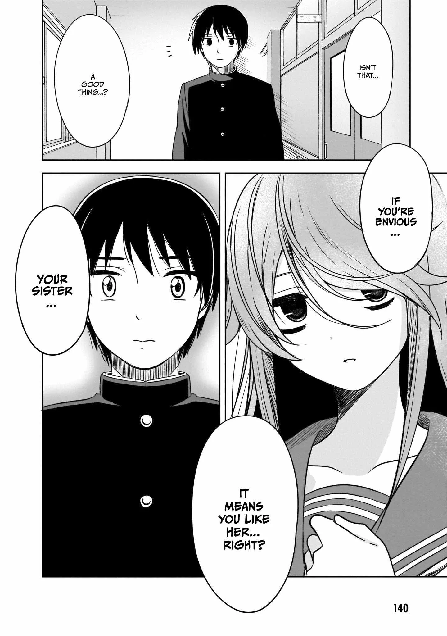Kurai Anoko to Shitai koto Chapter 12 page 13