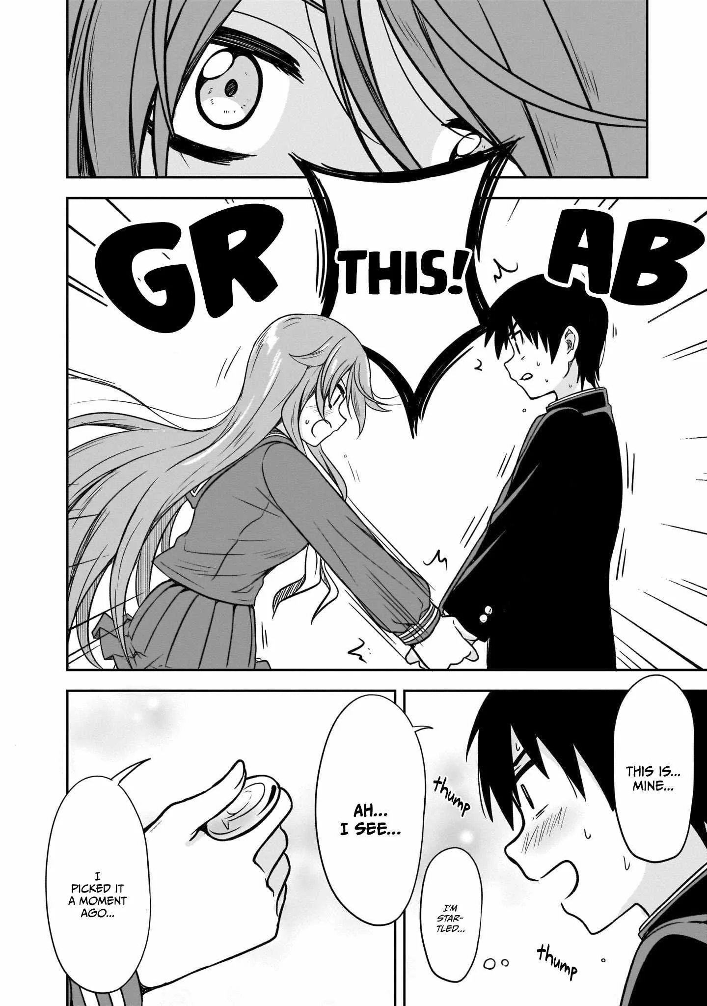 Kurai Anoko to Shitai koto Chapter 12 page 9