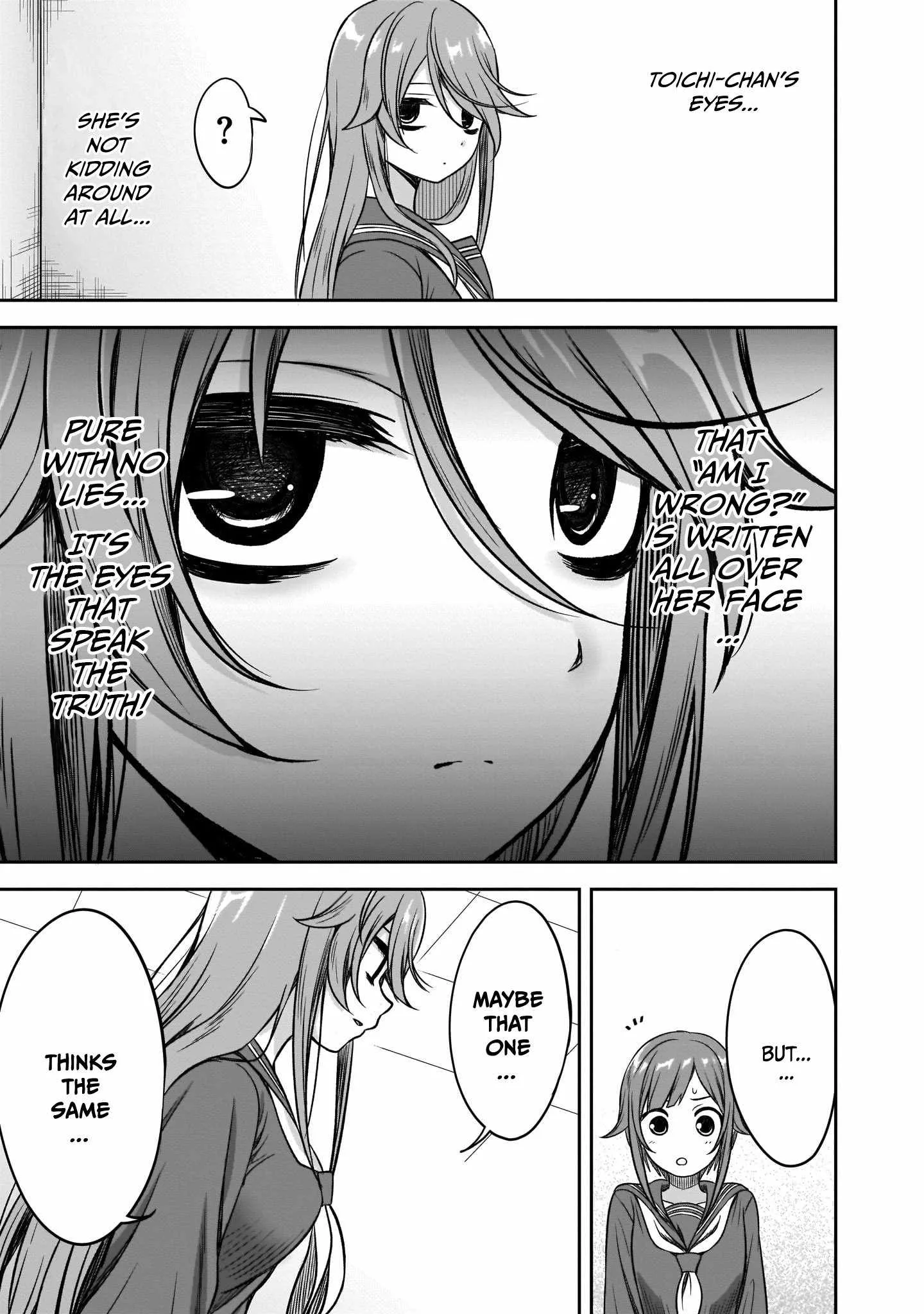Kurai Anoko to Shitai koto Chapter 13 page 10