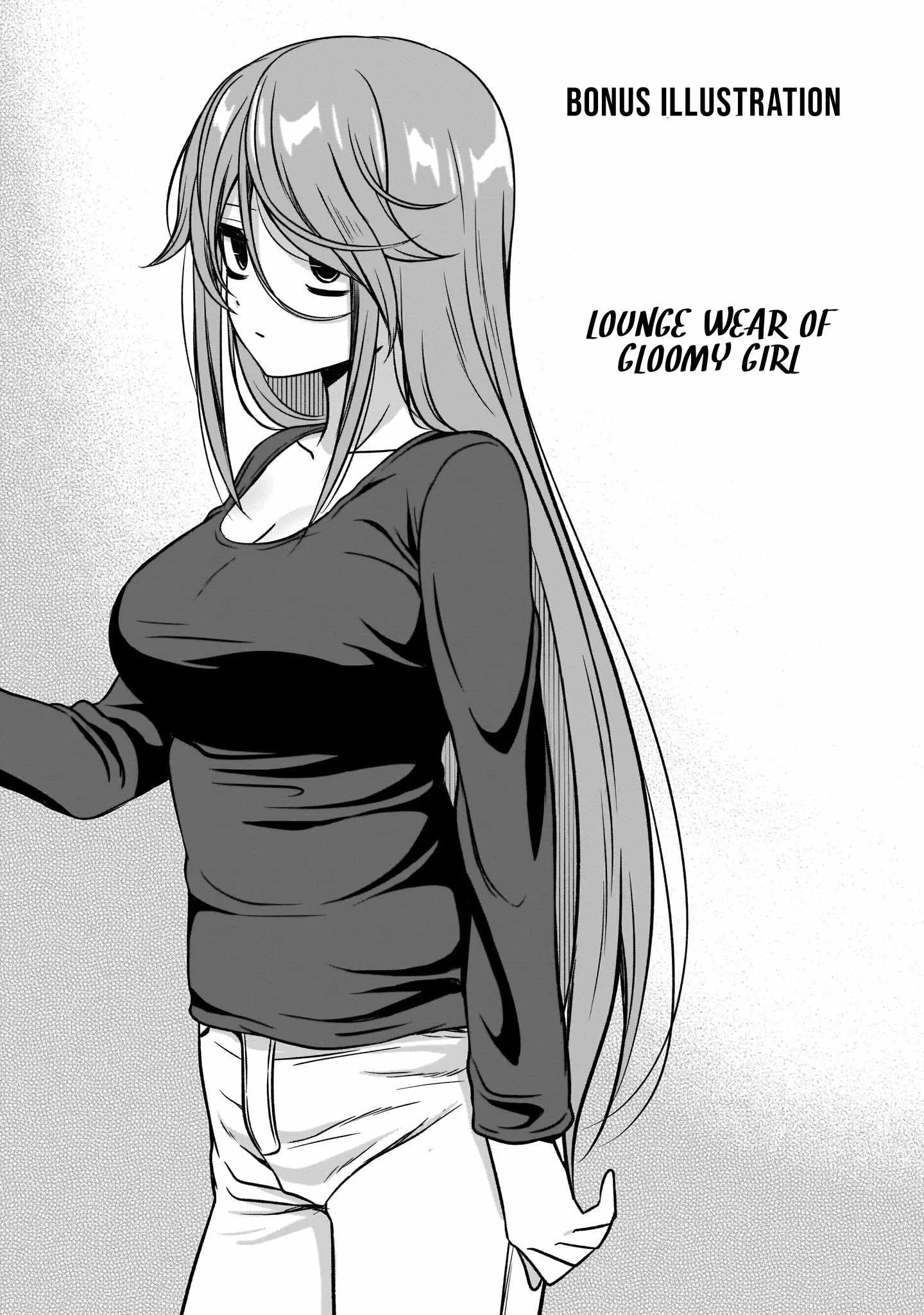 Kurai Anoko to Shitai koto Chapter 13 page 12