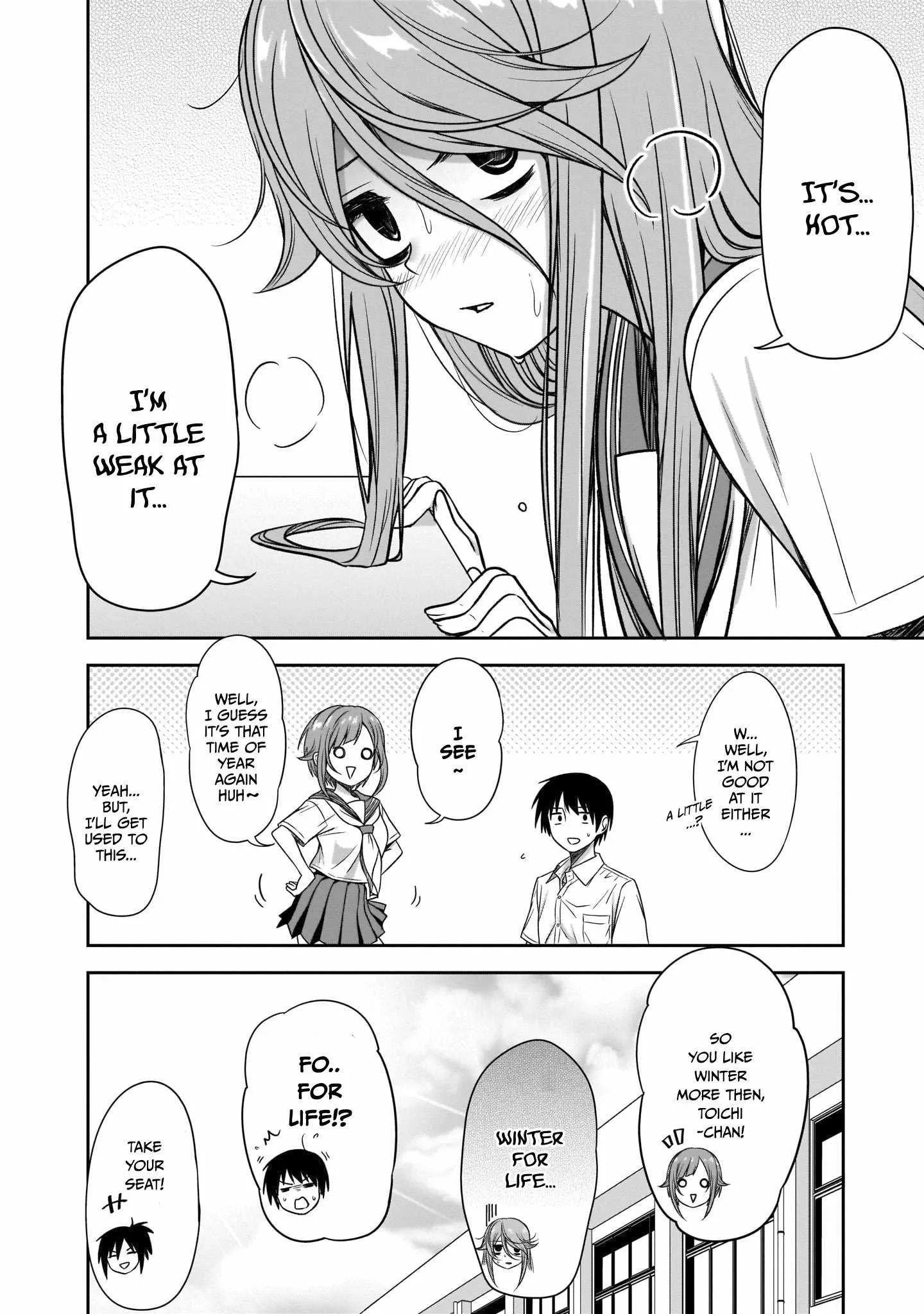 Kurai Anoko to Shitai koto Chapter 14 page 9
