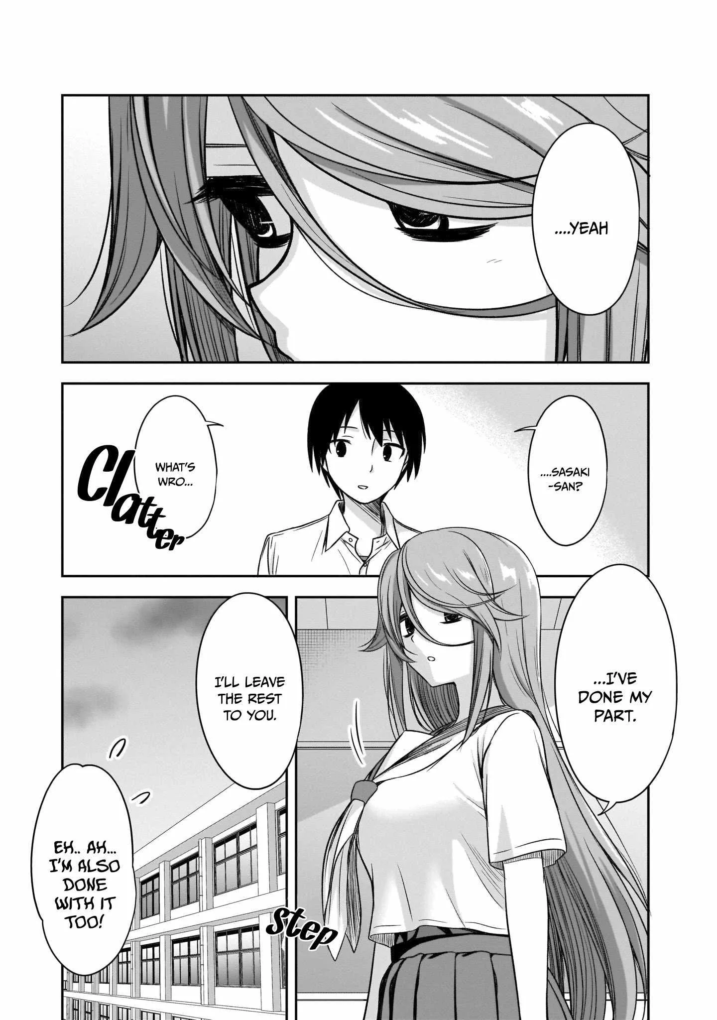 Kurai Anoko to Shitai koto Chapter 15 page 8