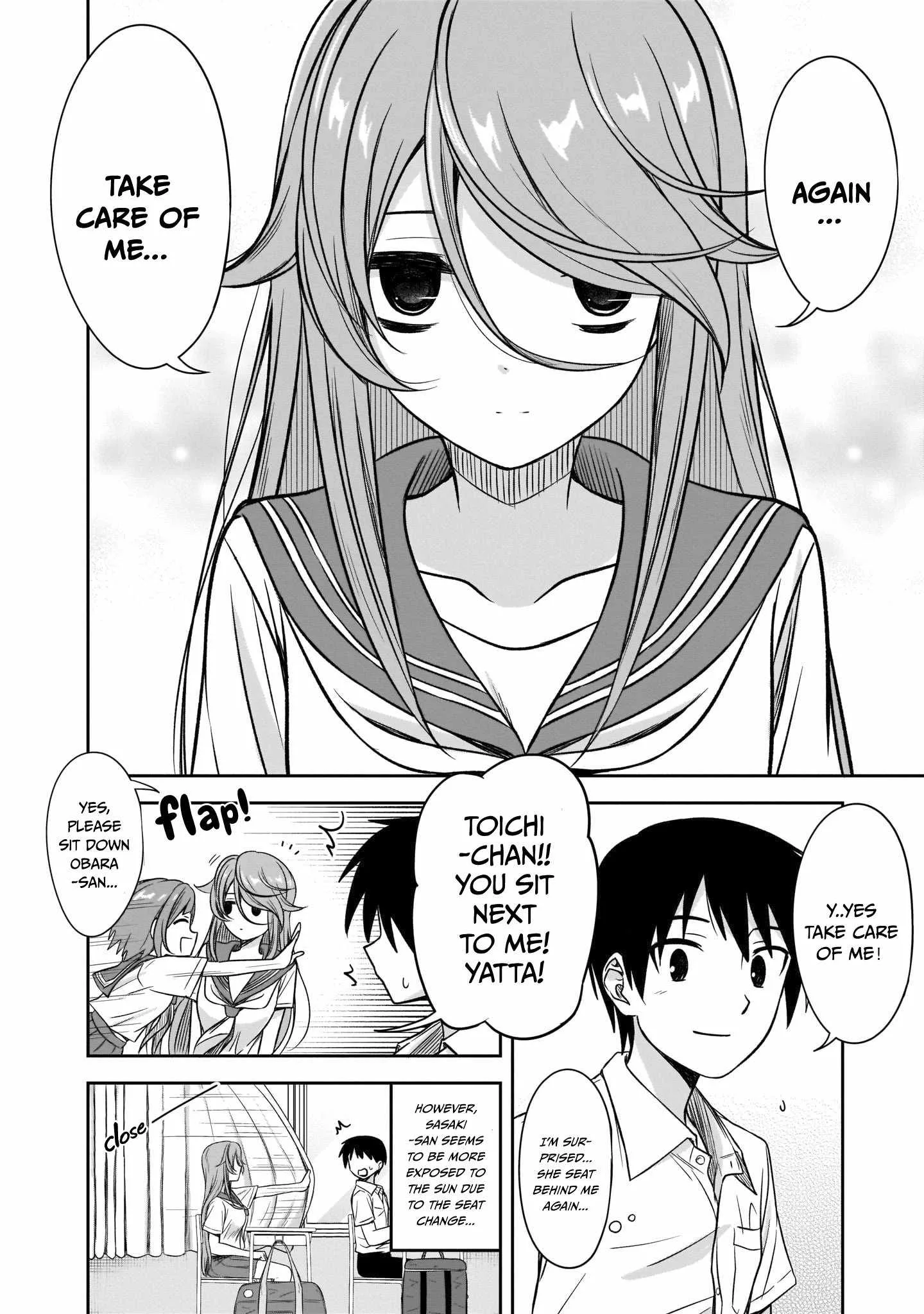 Kurai Anoko to Shitai koto Chapter 15 page 11