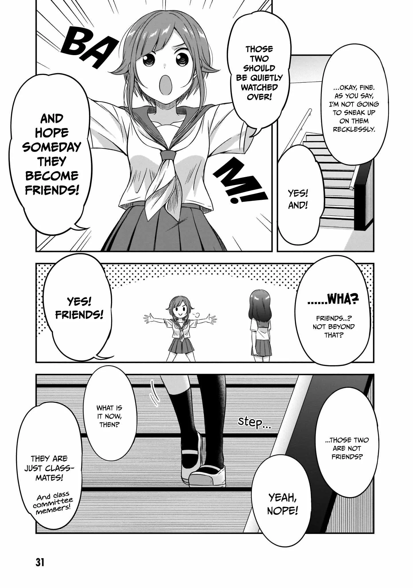 Kurai Anoko to Shitai koto Chapter 16 page 8