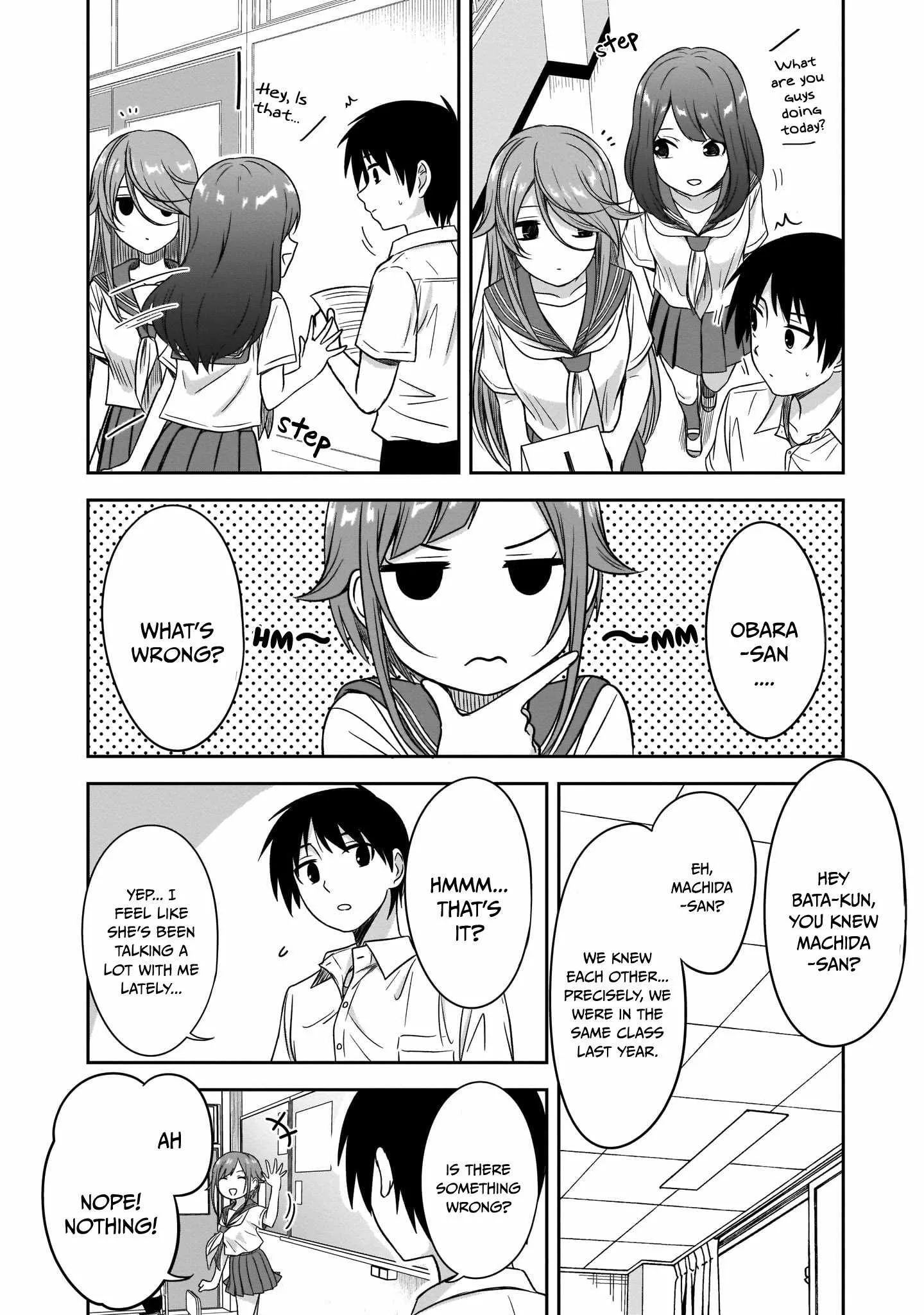 Kurai Anoko to Shitai koto Chapter 16 page 5