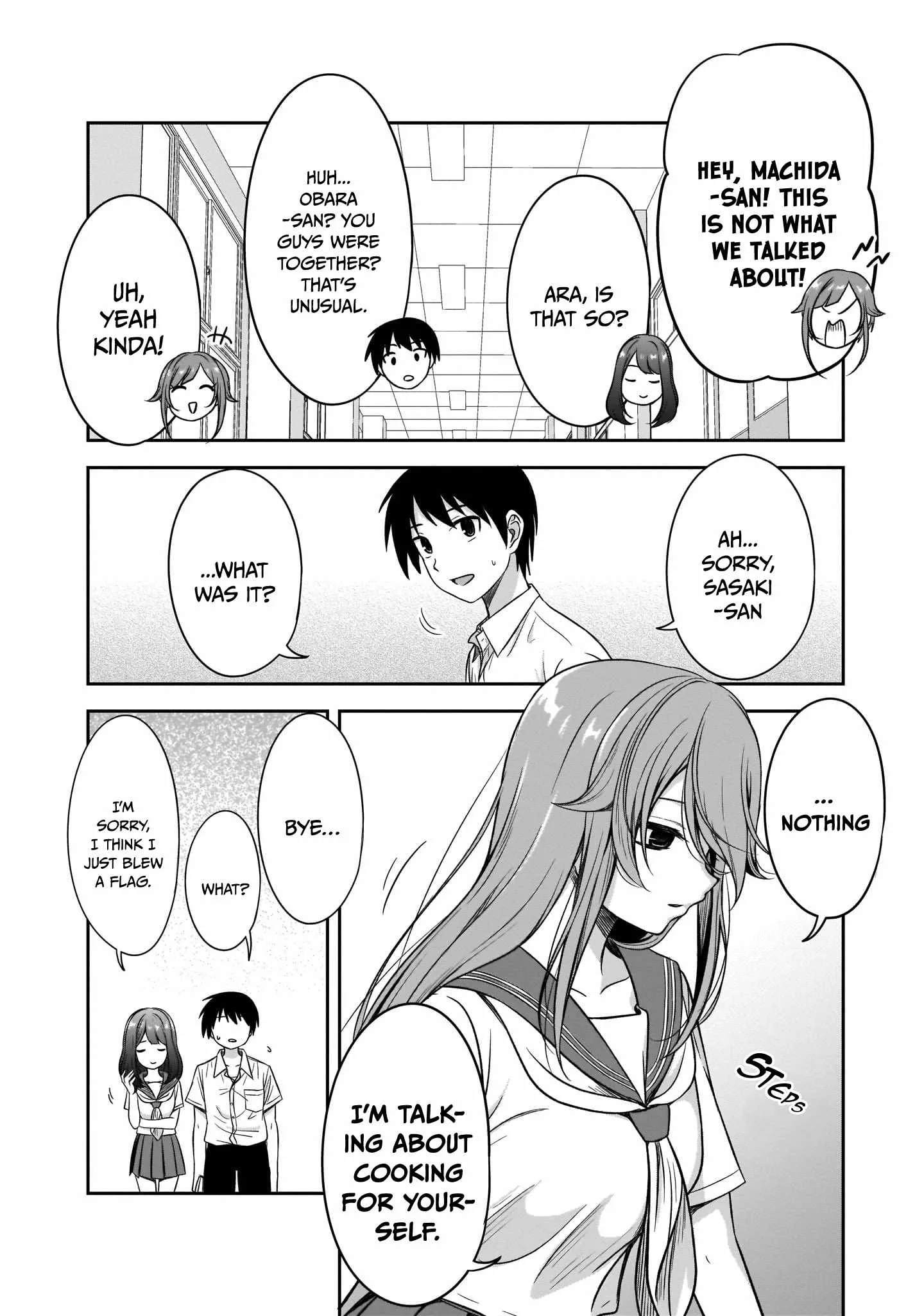 Kurai Anoko to Shitai koto Chapter 16 page 13