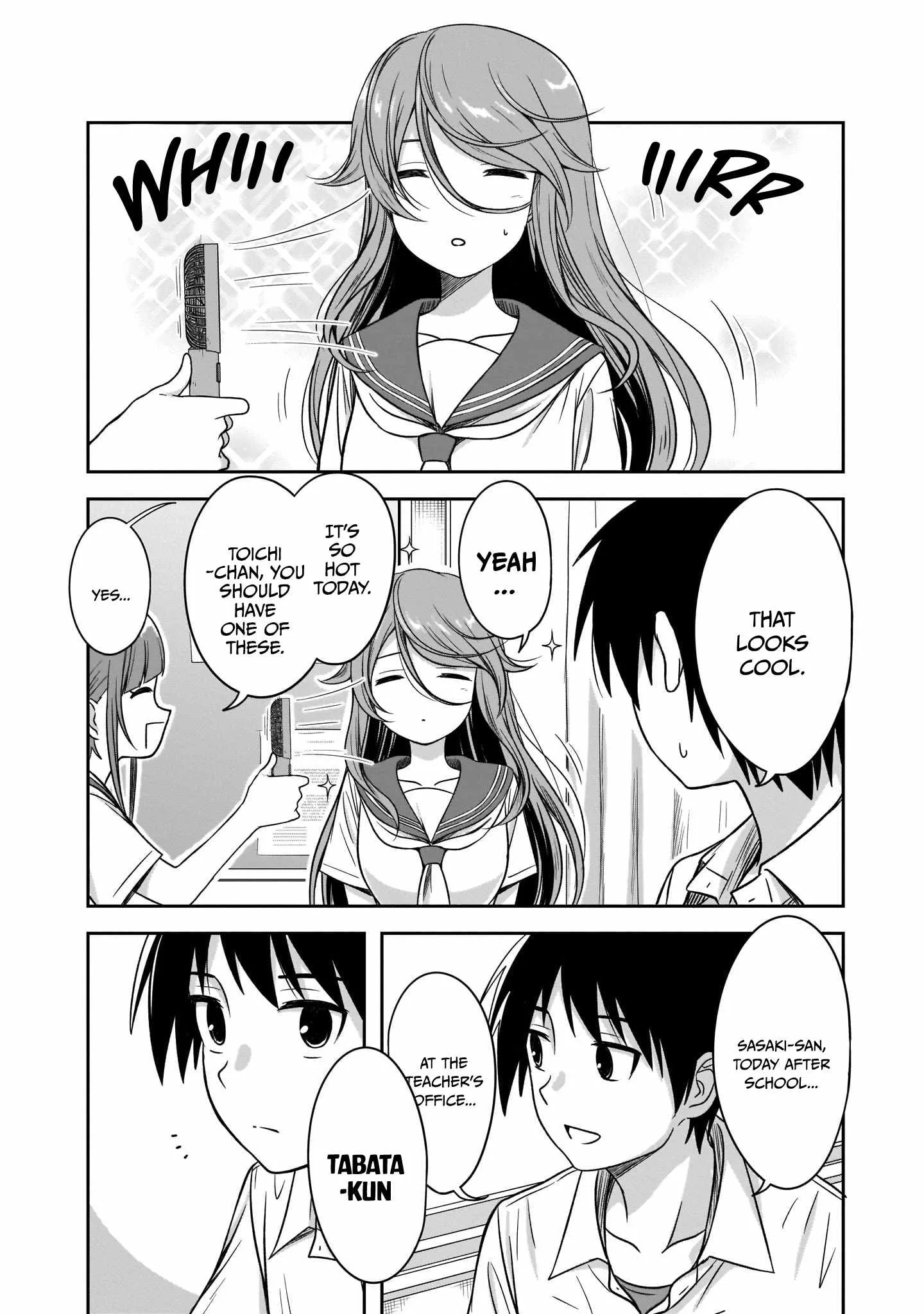 Kurai Anoko to Shitai koto Chapter 16 page 3