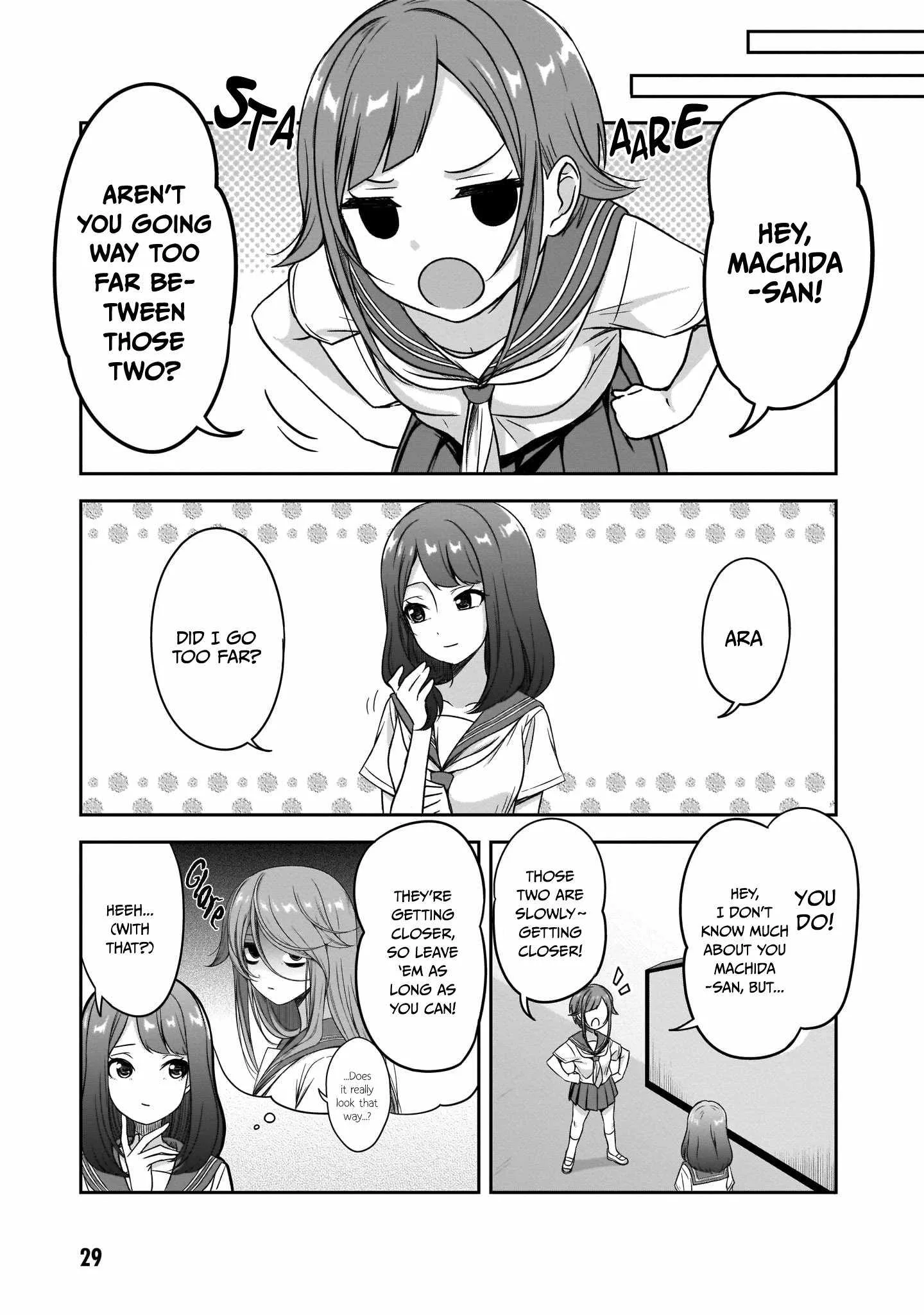 Kurai Anoko to Shitai koto Chapter 16 page 6