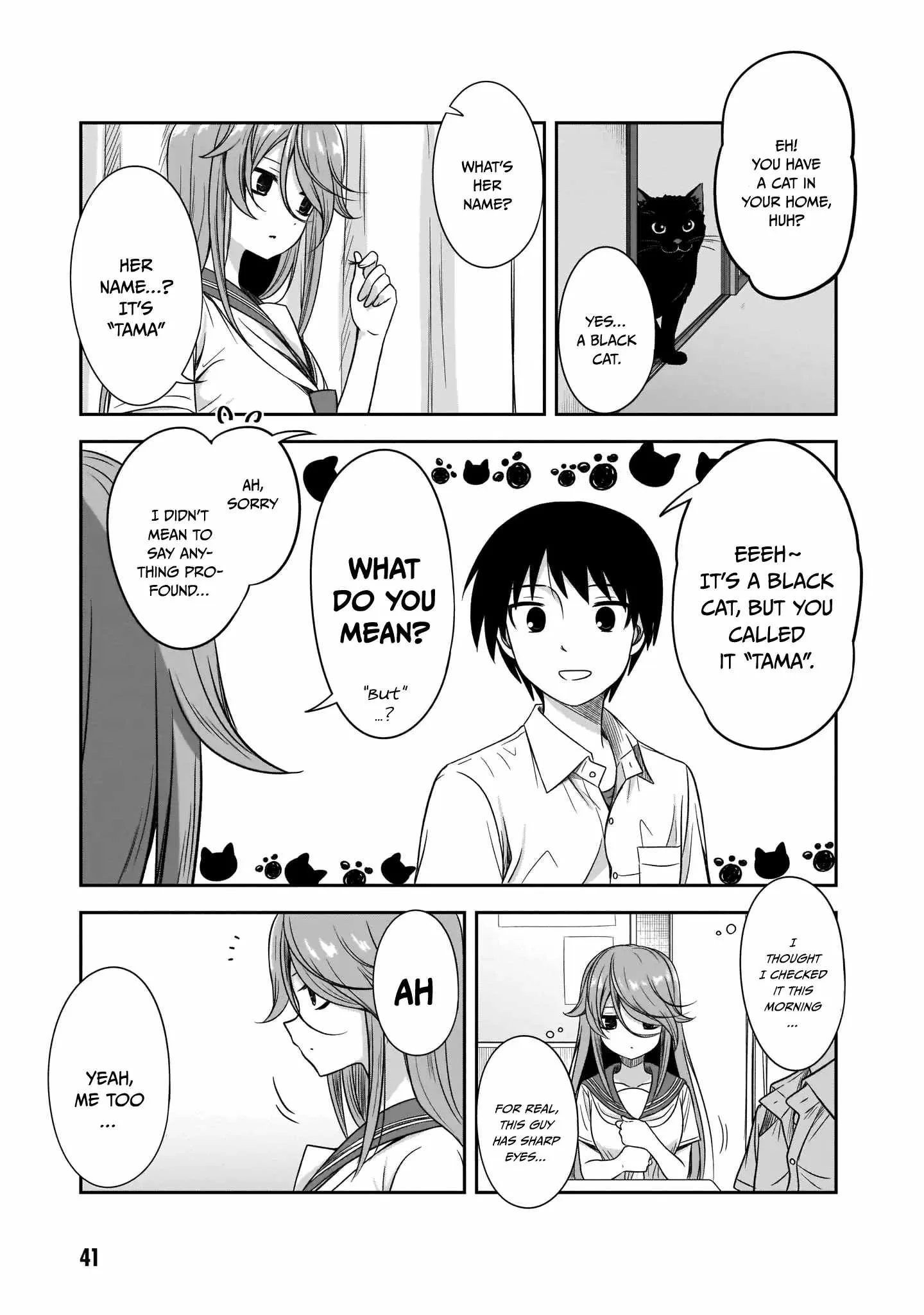 Kurai Anoko to Shitai koto Chapter 17 page 4