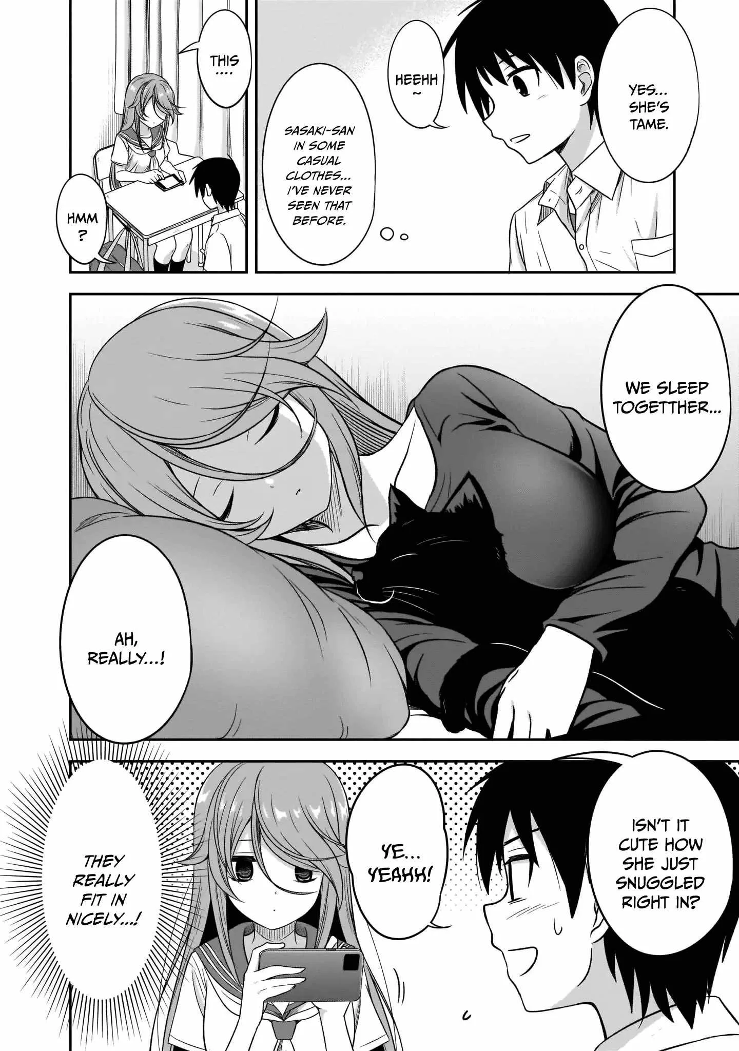 Kurai Anoko to Shitai koto Chapter 17 page 7