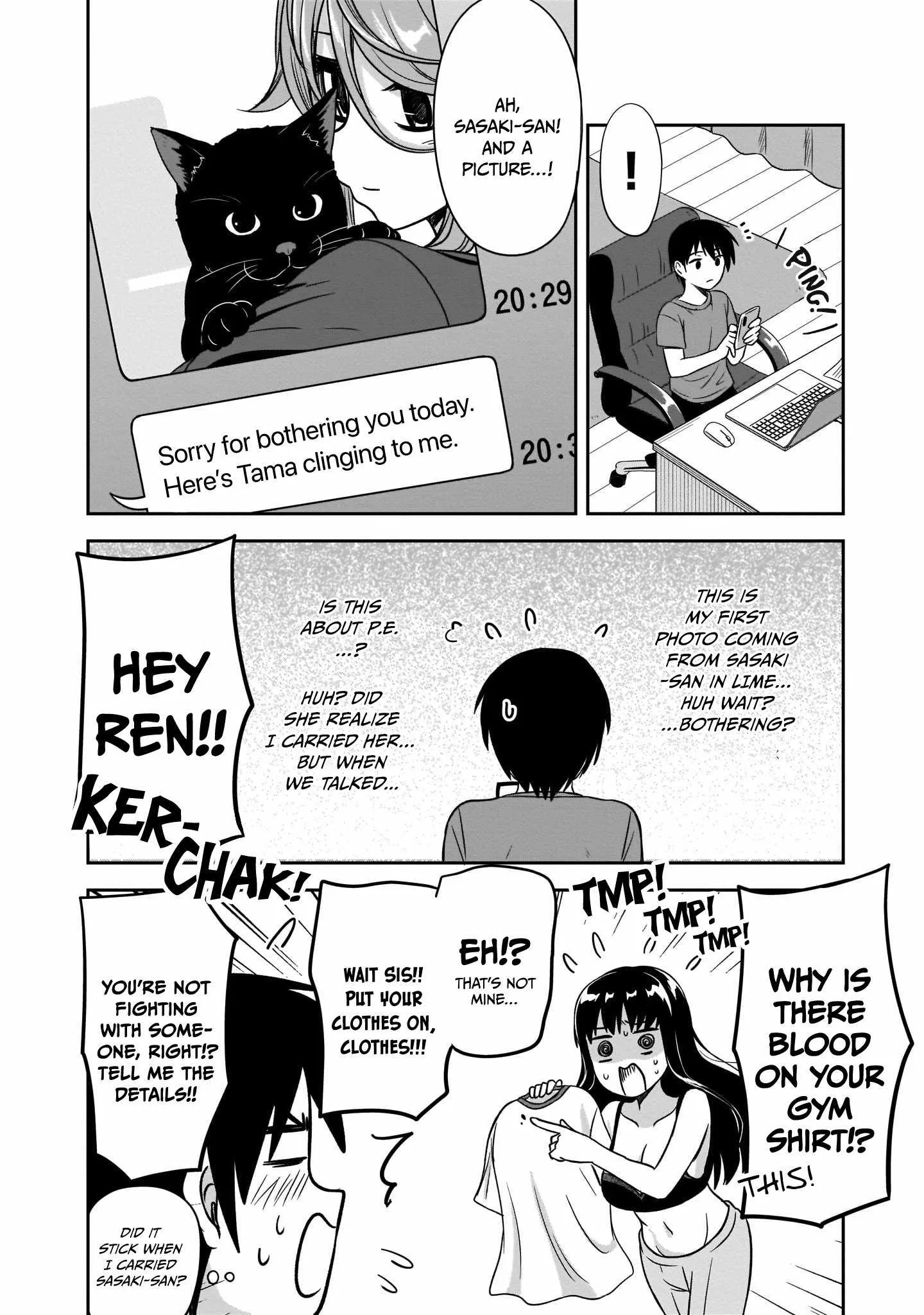 Kurai Anoko to Shitai koto Chapter 18 page 11