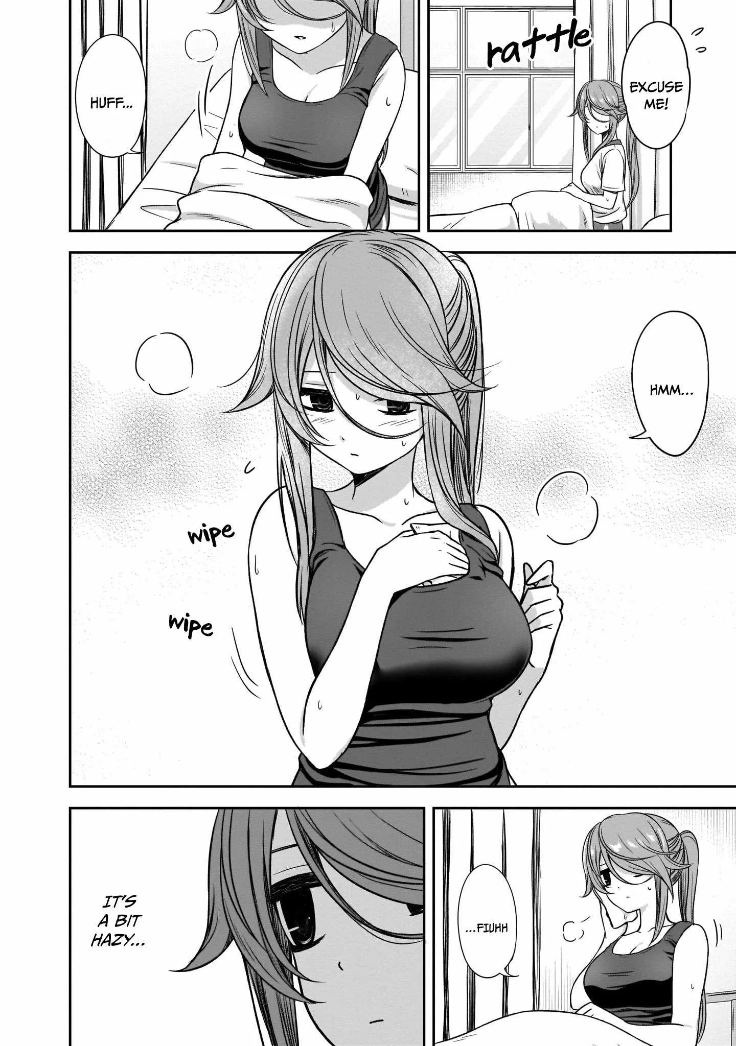 Kurai Anoko to Shitai koto Chapter 18 page 9
