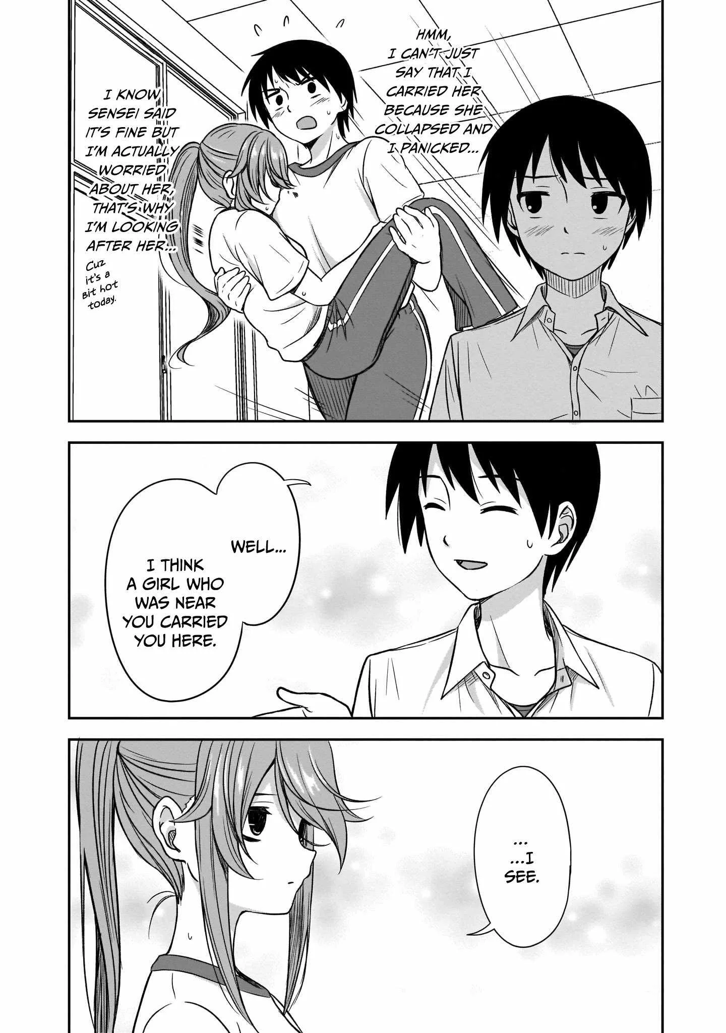 Kurai Anoko to Shitai koto Chapter 18 page 7