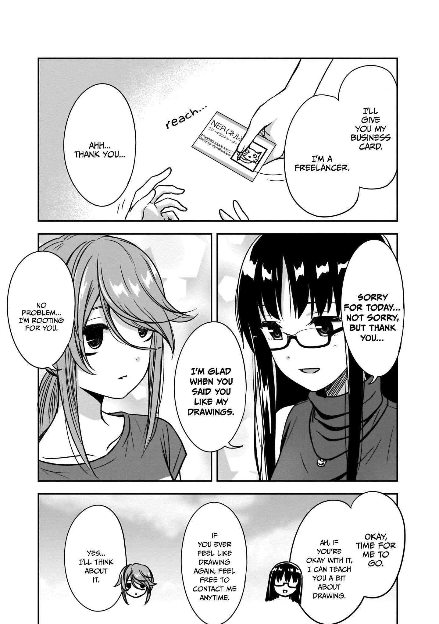 Kurai Anoko to Shitai koto Chapter 19 page 12