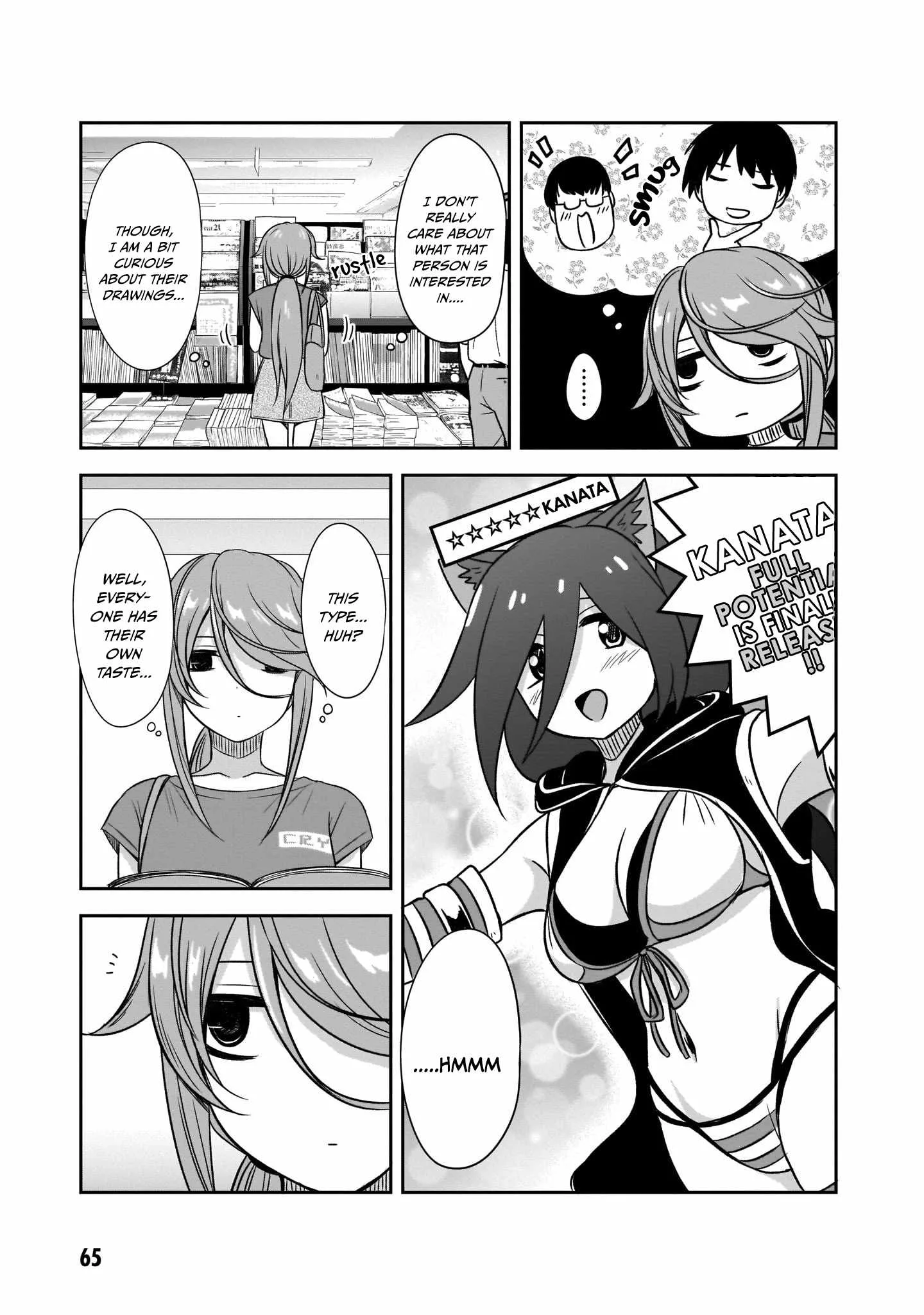 Kurai Anoko to Shitai koto Chapter 19 page 6