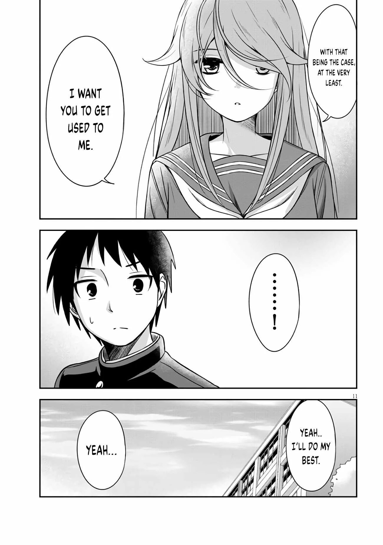 Kurai Anoko to Shitai koto Chapter 2 page 12