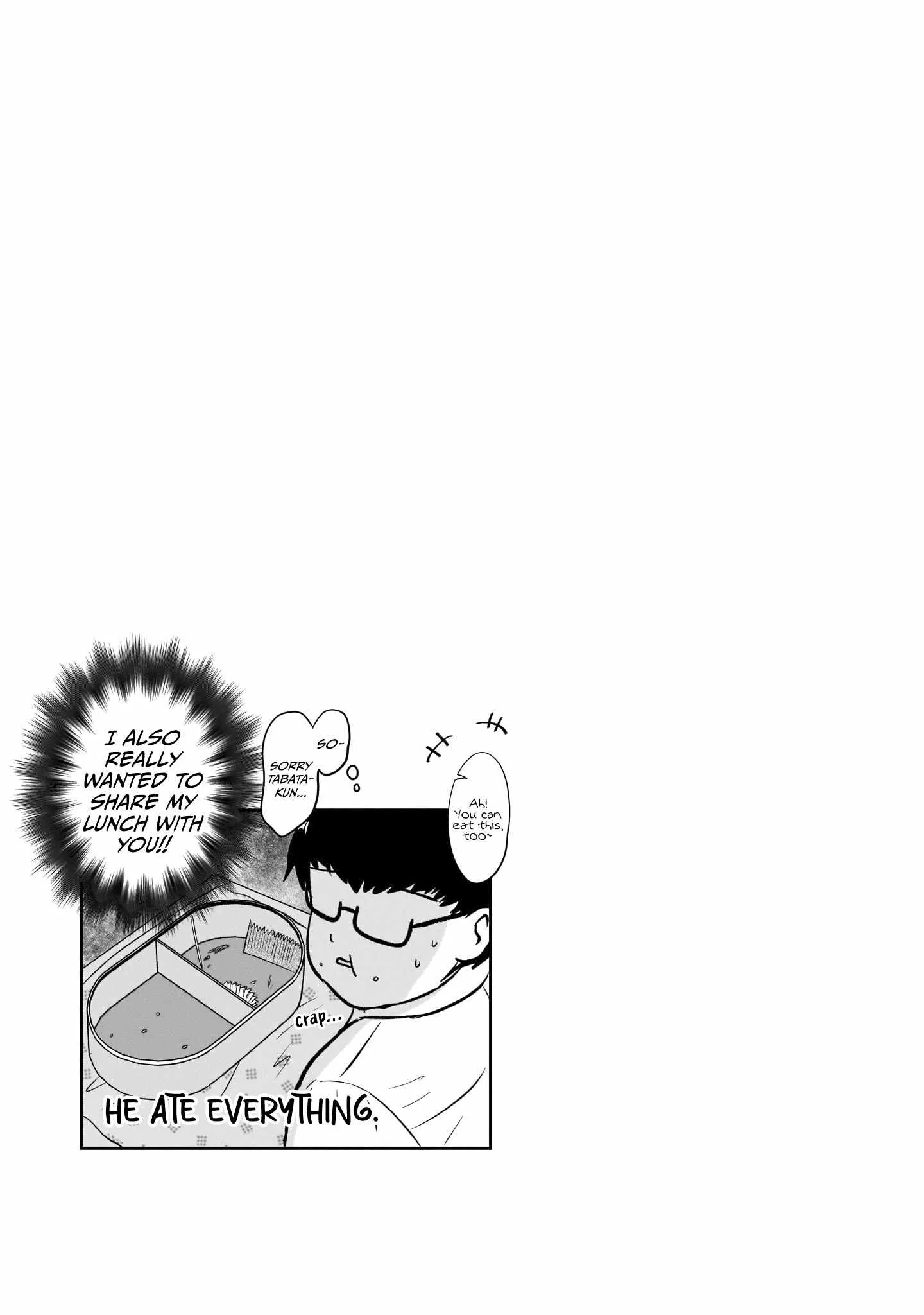 Kurai Anoko to Shitai koto Chapter 22 page 12