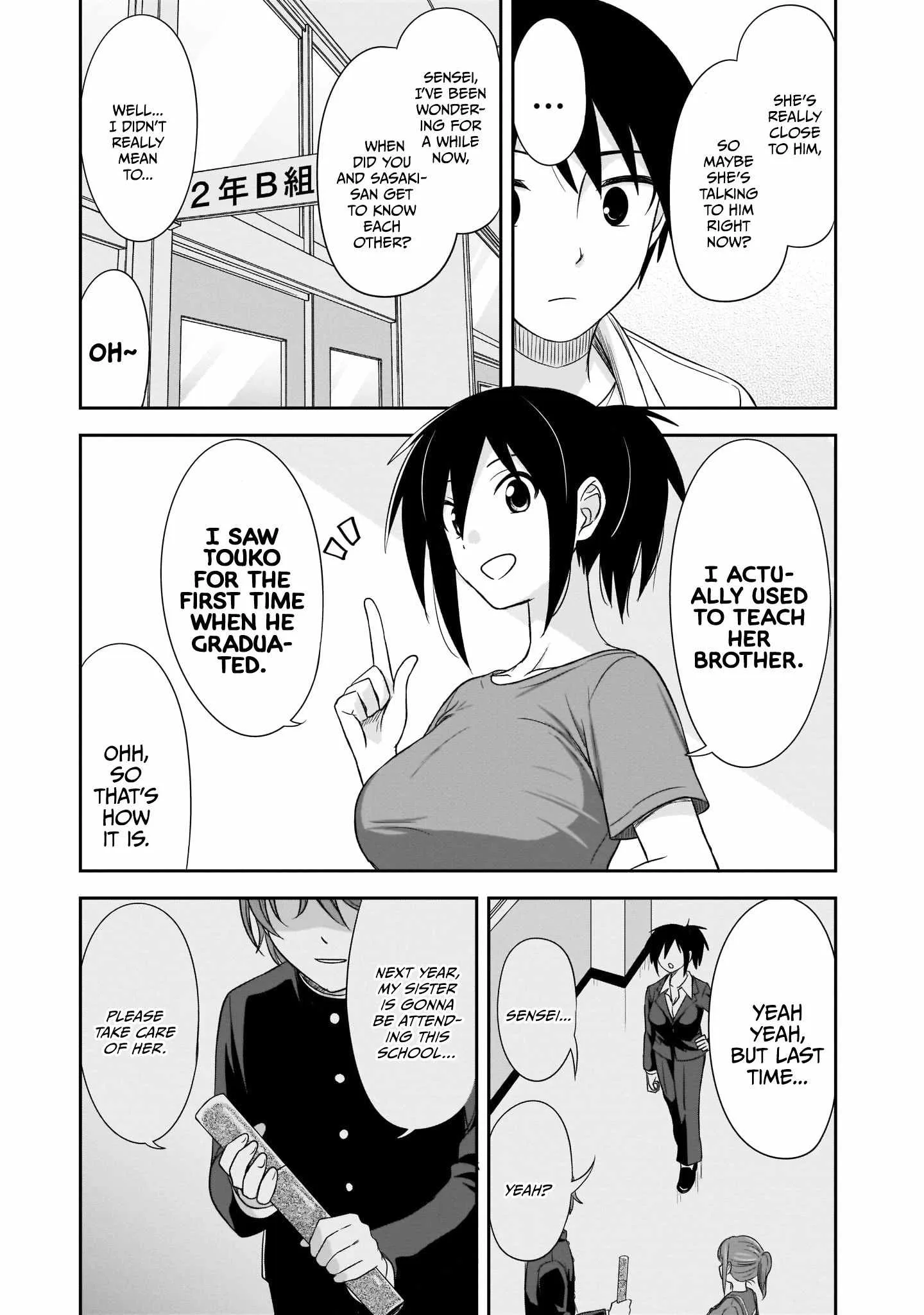 Kurai Anoko to Shitai koto Chapter 23 page 6