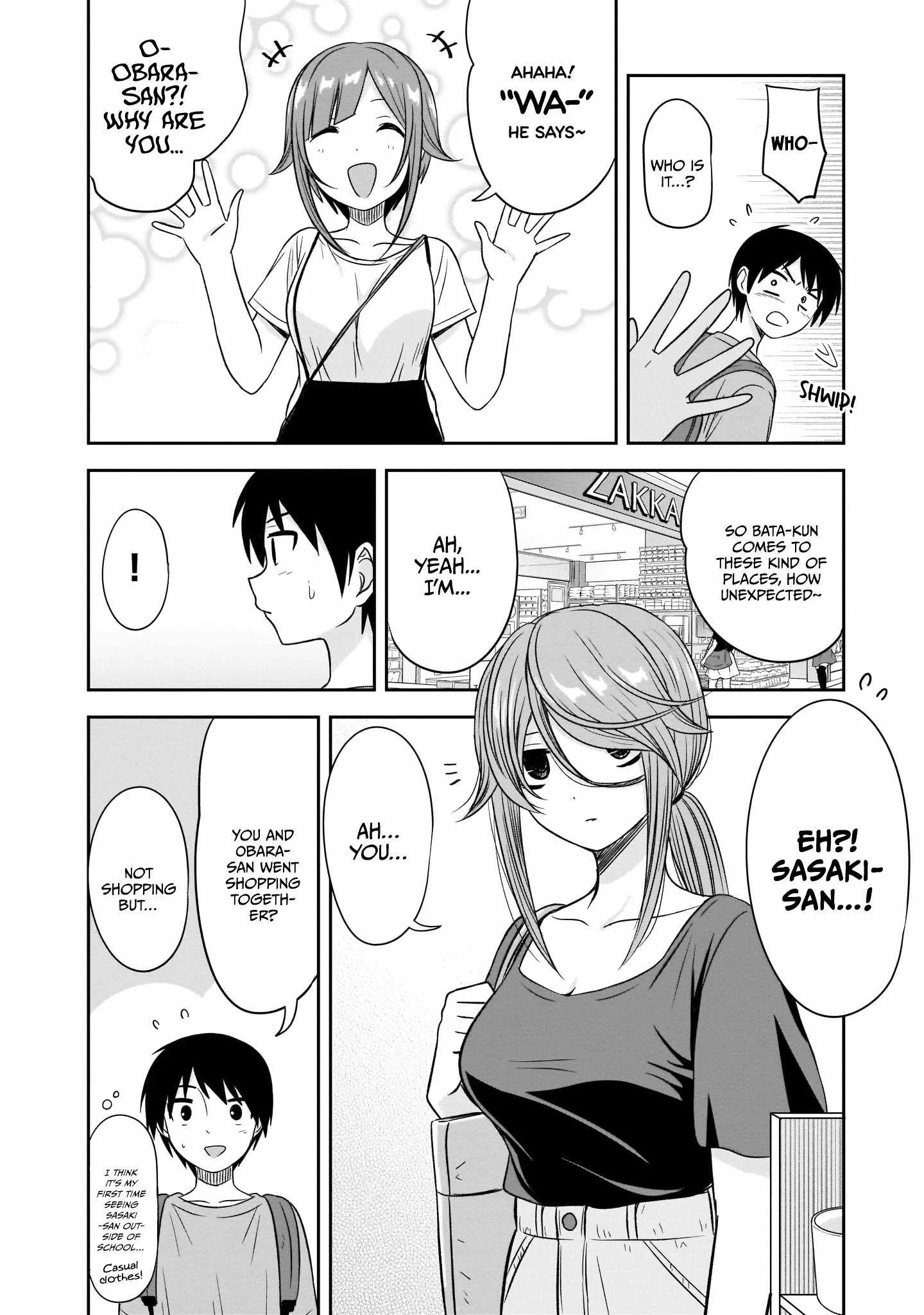 Kurai Anoko to Shitai koto Chapter 24 page 3