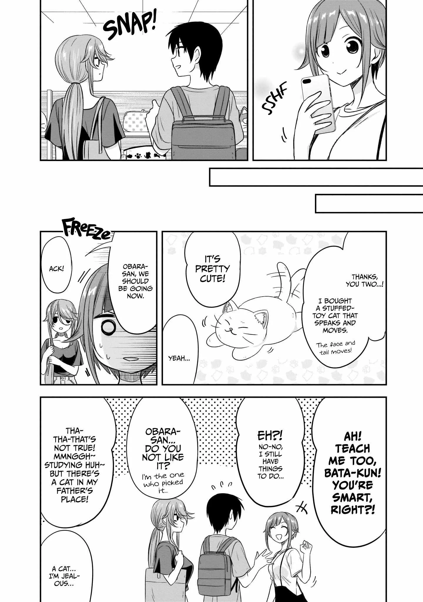 Kurai Anoko to Shitai koto Chapter 24 page 11