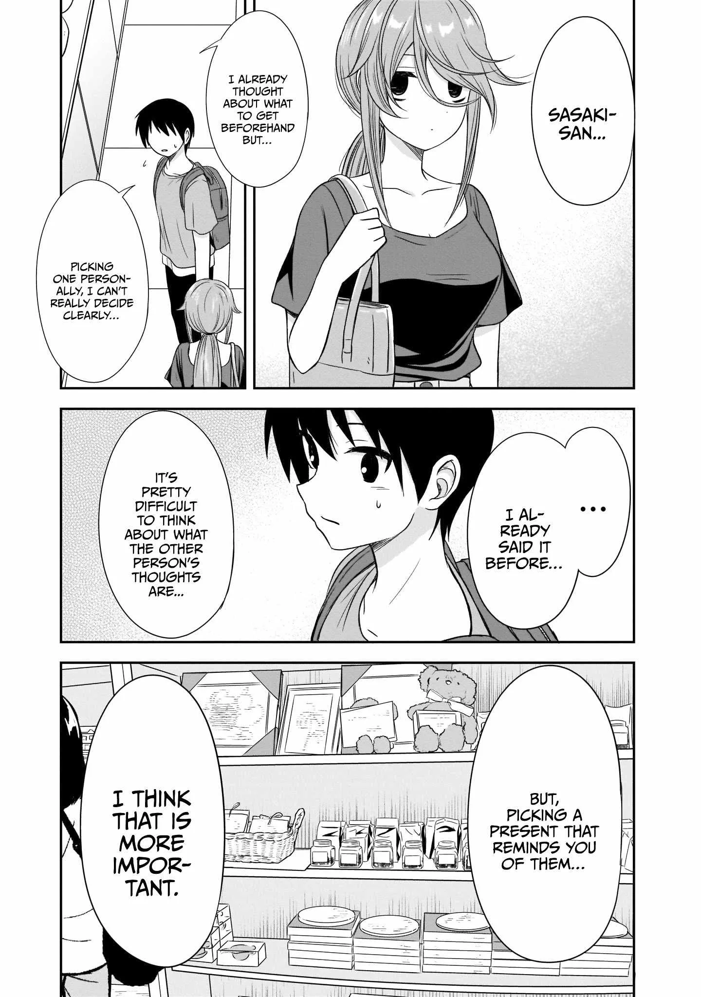 Kurai Anoko to Shitai koto Chapter 24 page 8
